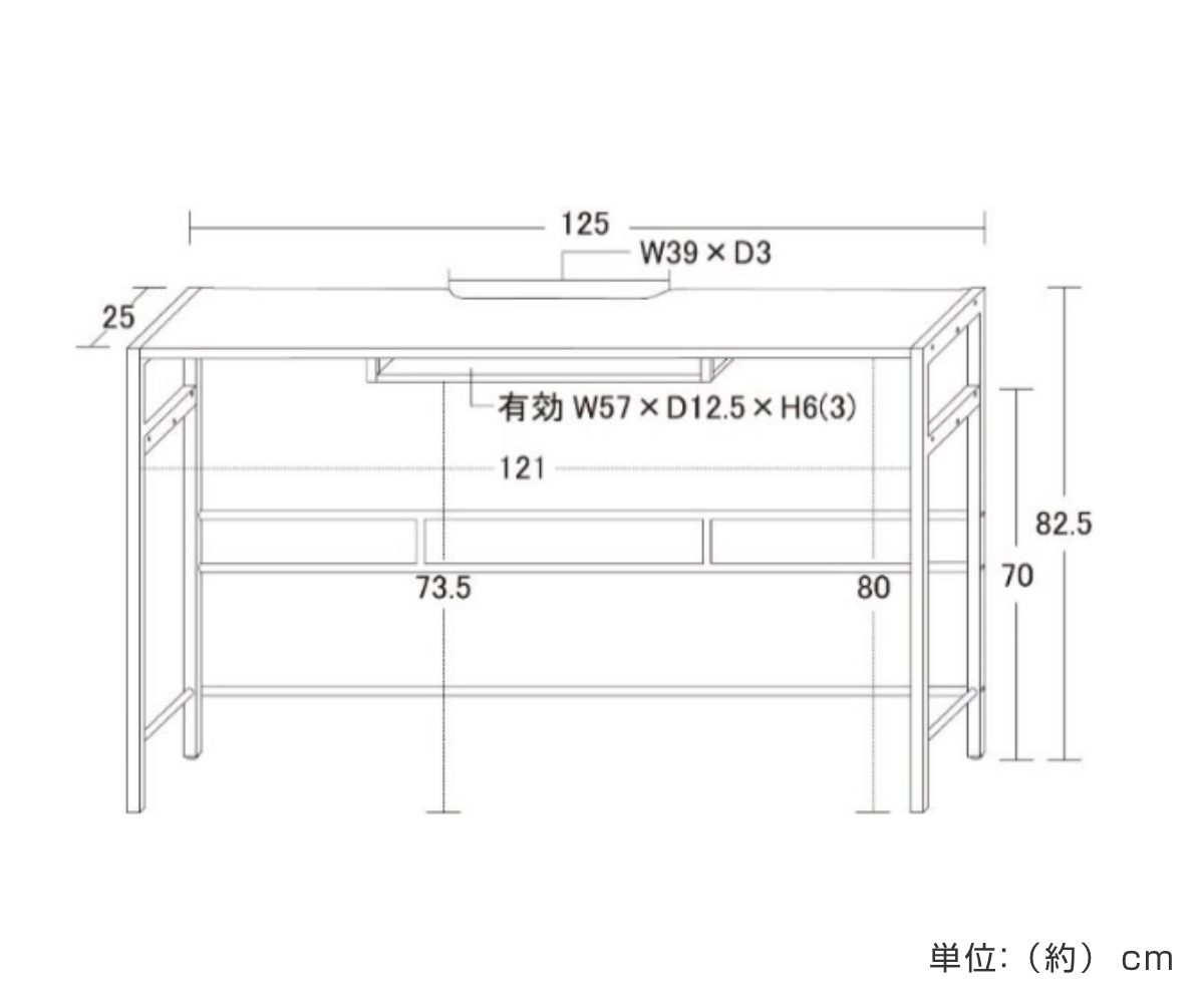 モニターテーブル 幅125cm デュアルモニター対応 モニタースタンド ( テーブル デスク 机 奥行25cm スリム 2段階 高さ調節 モニター2台設置 パソコンデスク 配線収納付き スチールフレーム アジャスター付き リモートワーク ゲーム ) 【ホワイト】 ホワイト