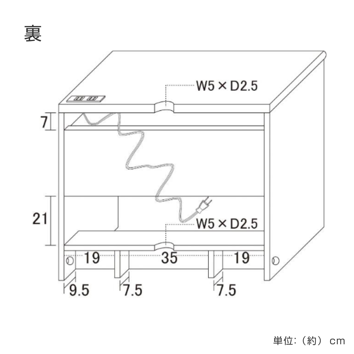 パソコンデスク 幅80cm フットレスト付き 配線収納 スリム ( デスク 机 奥行39cm コンパクト スライドテーブル付き 2口コンセント ワークデスク 足置き タップ収納 パソコン PC キーボード 配線穴 リビング学習 仕事 リモート 在宅 ) 【ホワイト】 ホワイト