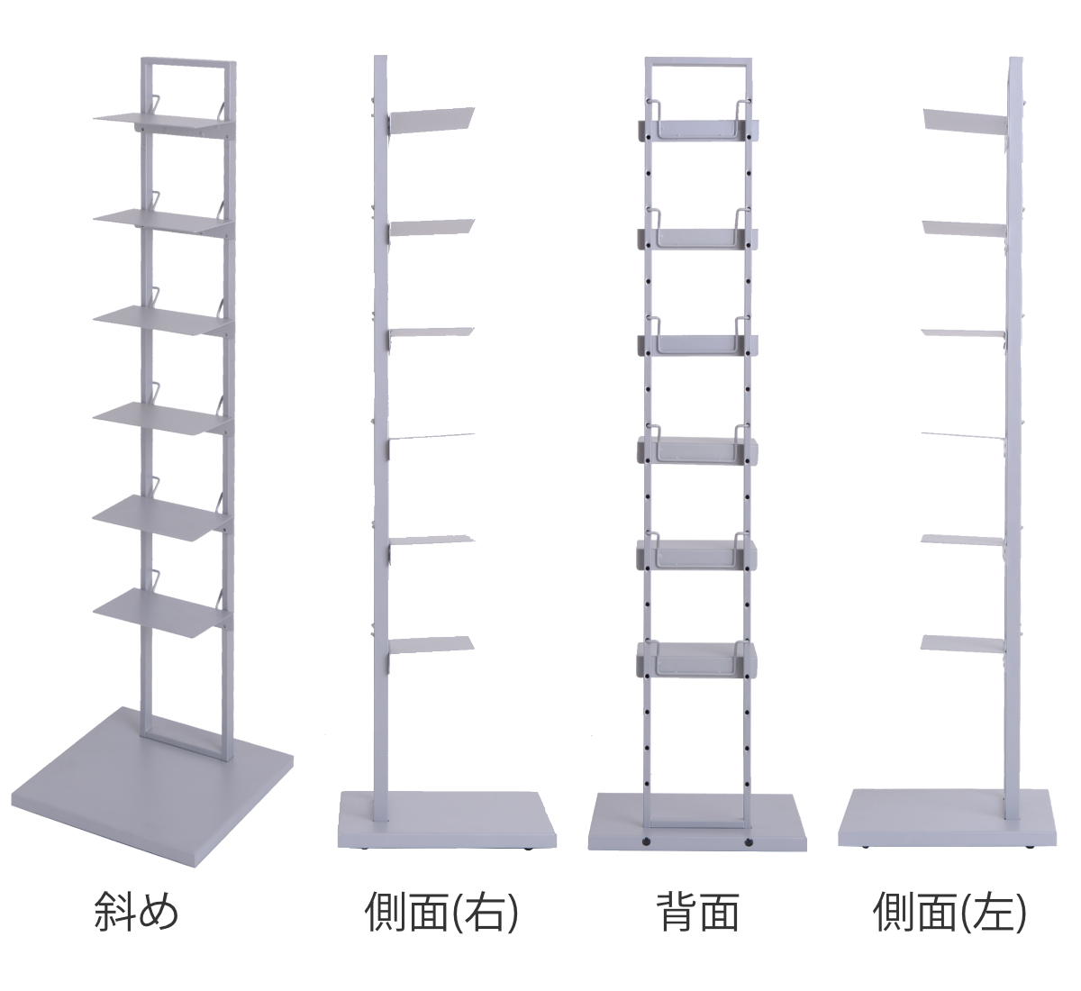 ブックタワー 幅30cm キャスター付き 高さ110cm 積読 つんどく ( マガジンラック ブックシェルフ 6段 本棚 ラック 収納 スリム スチール 可動棚 インテリア ディスプレイ 高さ調節 隠しキャスター ブラック グレー ) 【グレー】 グレー