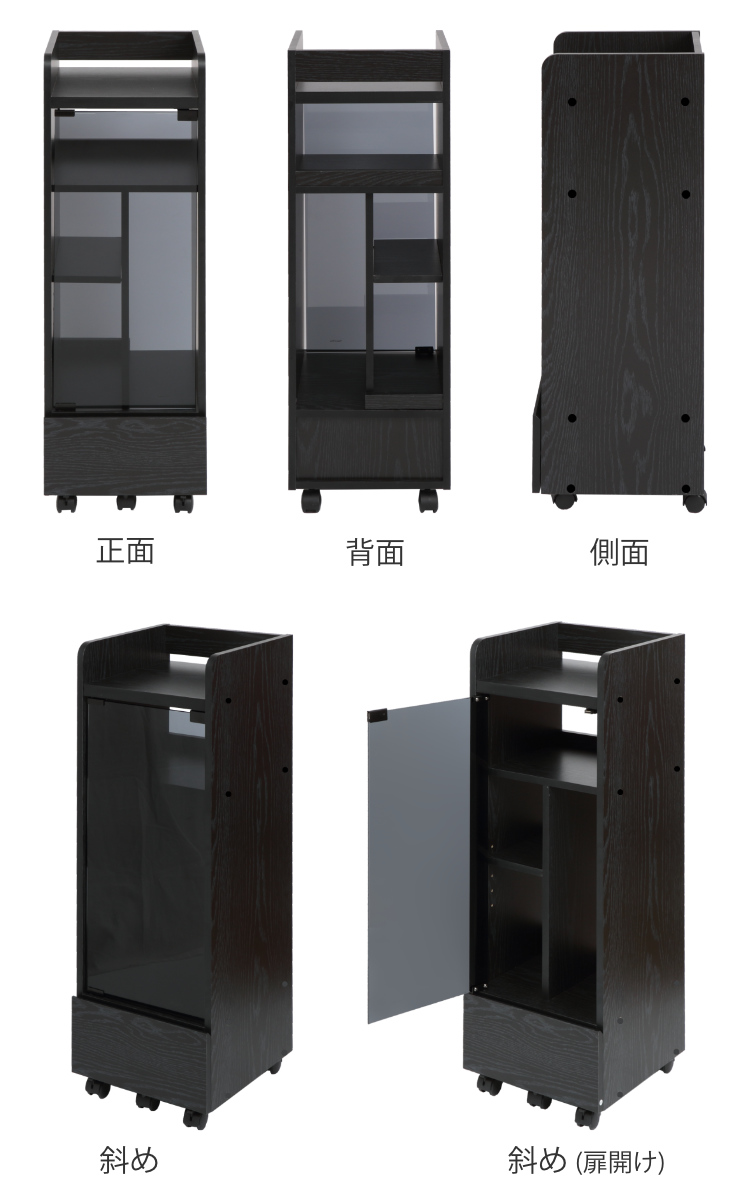 ゲーム機ラック 幅32cm スリム キャスター付き ( ゲーム機収納 ラック 棚 充電スタンド PS5対応 ゲームラック ゲーミング ゲーム機 ブラウン ブラック 引出し すき間 ) 【ブラウン】 ブラウン