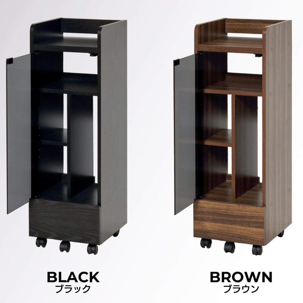 ゲーム機ラック 幅32cm スリム キャスター付き ( ゲーム機収納 ラック 棚 充電スタンド PS5対応 ゲームラック ゲーミング ゲーム機 ブラウン ブラック 引出し すき間 ) 【ブラウン】 ブラウン