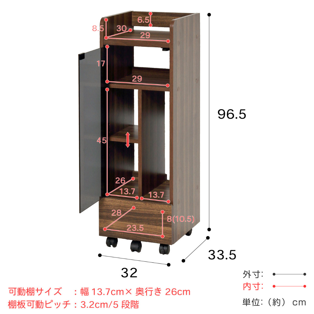 ゲーム機ラック 幅32cm スリム キャスター付き ( ゲーム機収納 ラック 棚 充電スタンド PS5対応 ゲームラック ゲーミング ゲーム機 ブラウン ブラック 引出し すき間 ) 【ブラウン】 ブラウン