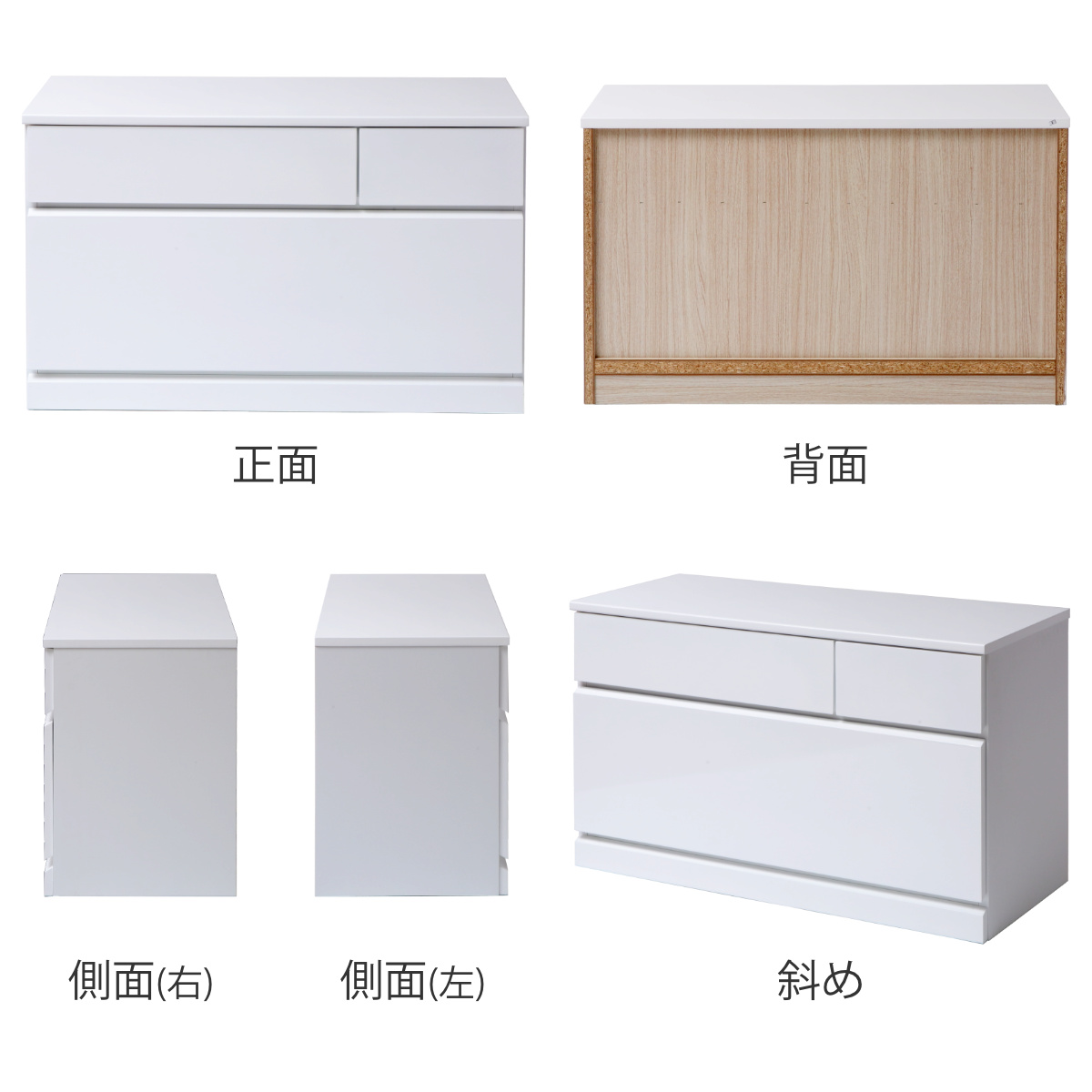 ローチェスト 幅89.5cm 鏡面仕上げ 完成品 ( チェスト 収納 引出し 鏡面 クローゼット 2段 3杯 フルオープン お手入れ簡単 衣類収納 ディスプレイ ホワイト )