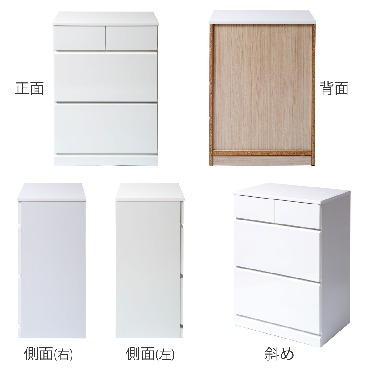 ハイチェスト 幅60cm 引出し4杯 鏡面仕上げ 完成品 ( チェスト 収納 引出し 鏡面 クローゼット 3段 4杯 フルオープン お手入れ簡単 衣類収納 ディスプレイ ホワイト )