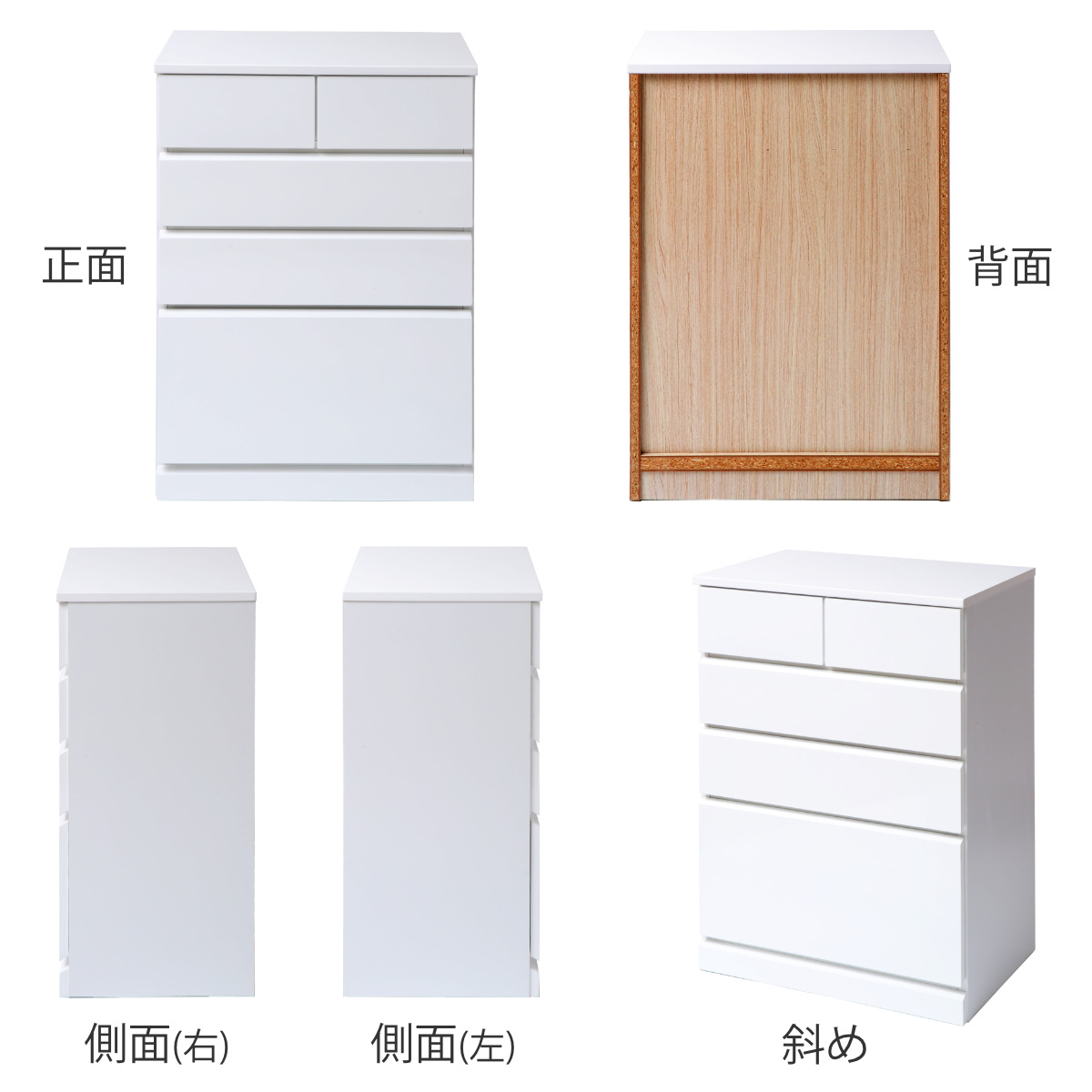 ハイチェスト 幅60cm 引出し5杯 鏡面仕上げ 完成品 ( チェスト 収納 引出し 鏡面 クローゼット 4段 5杯 フルオープン お手入れ簡単 衣類収納 ディスプレイ ホワイト )
