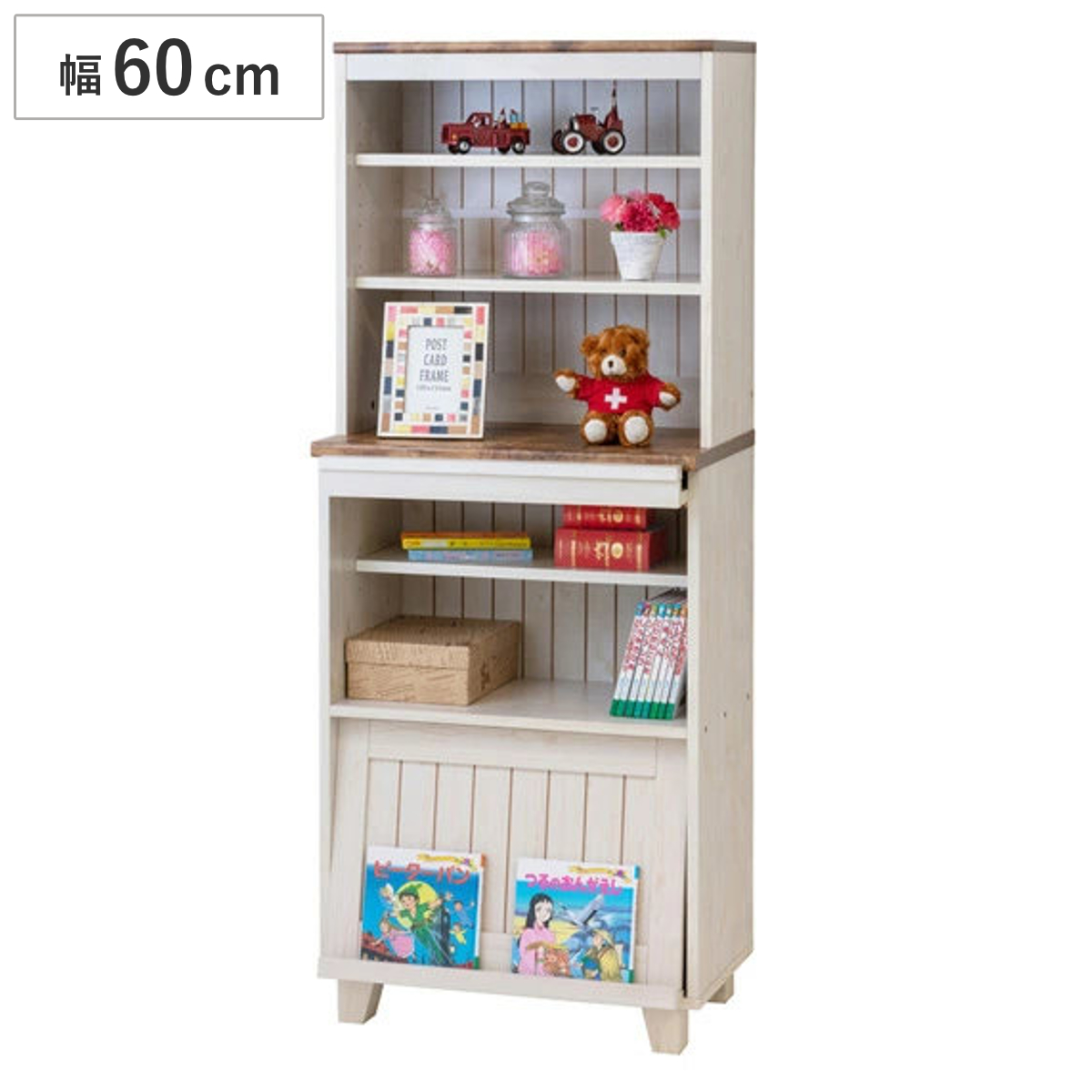 ハイキャビネット 幅60cm フラップ扉 本棚 カントリー調 （ キャビネット 収納棚 リビングボード フラップキャビネット 収納 食器棚 リビングキャビネット キッチンボード キッチン収納 リビング 木製 ）