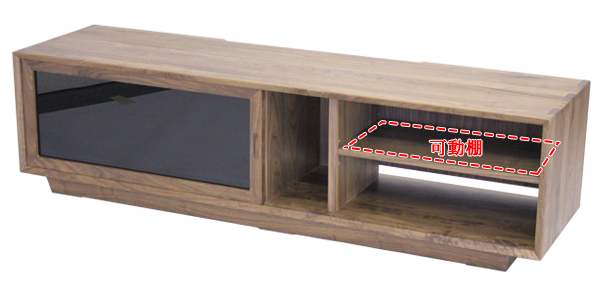 テレビ台 幅150cm ローボード 天然木 ガラス引き戸 ウォールナット無垢 ( 開梱設置 テレビボード TV台 TVボード テレビラック TVラック AVラック リビングボード 収納 引き戸 引き出し 完成品 )