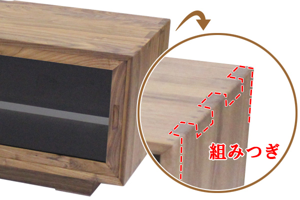 テレビ台 幅150cm ローボード 天然木 ガラス引き戸 ウォールナット無垢 ( 開梱設置 テレビボード TV台 TVボード テレビラック TVラック AVラック リビングボード 収納 引き戸 引き出し 完成品 )