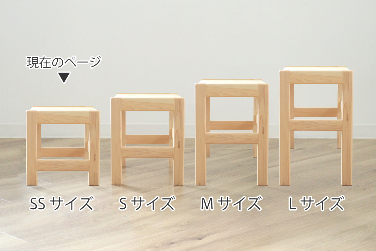 学習机 SS 身長80cm向け TODDLER 木製 ひのき 日本製 ( 開梱設置 デスク 机 ヒノキ キッズデスク 天然木 完成品 サイドテーブル キッズテーブル 子供机 角丸 安心 転び止め ミニ 子供 子ども お絵描き 勉強 学習 キッズ家具 )