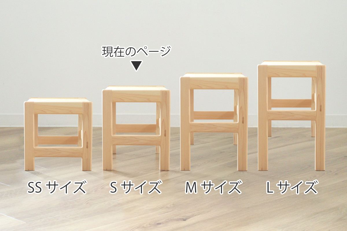 学習机 S 身長90cm向け TODDLER 木製 ひのき 日本製 ( 開梱設置 デスク 机 ヒノキ キッズデスク 天然木 完成品 サイドテーブル キッズテーブル 子供机 角丸 安心 転び止め ミニ 子供 子ども お絵描き 勉強 学習 キッズ家具 )