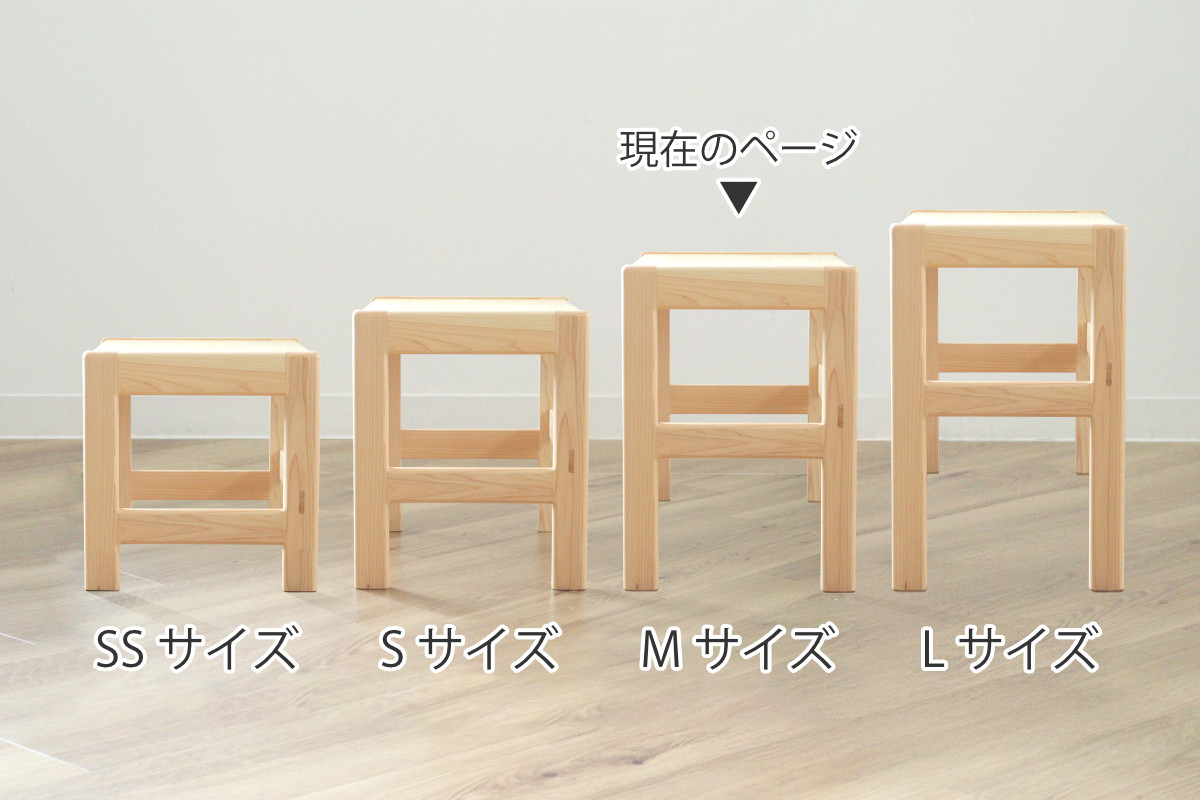 学習机 M 身長100cm向け TODDLER 木製 ひのき 日本製 ( 開梱設置 デスク 机 ヒノキ キッズデスク 天然木 完成品 サイドテーブル キッズテーブル 子供机 角丸 安心 転び止め ミニ 子供 子ども お絵描き 勉強 学習 キッズ家具 )