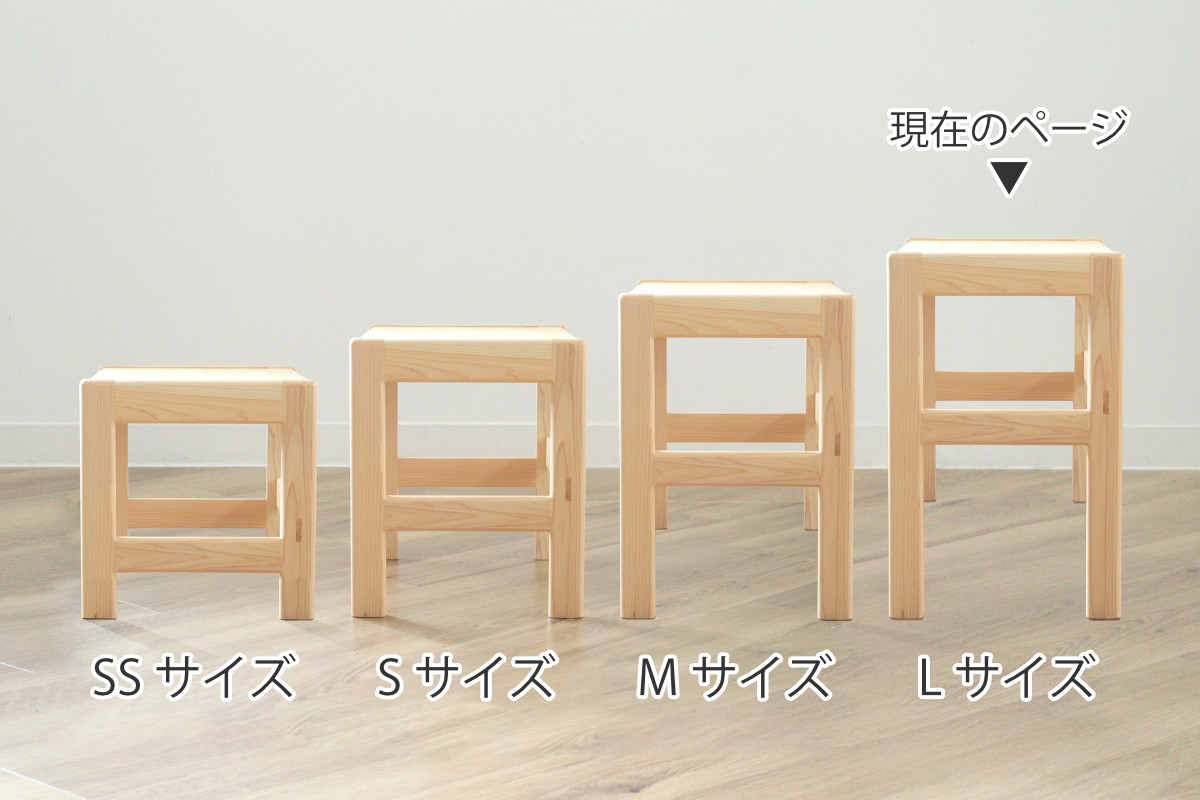 学習机 L 身長110cm向け TODDLER 木製 ひのき 日本製 ( 開梱設置 デスク 机 ヒノキ キッズデスク 天然木 完成品 サイドテーブル キッズテーブル 子供机 角丸 安心 転び止め ミニ 子供 子ども お絵描き 勉強 学習 キッズ家具 )