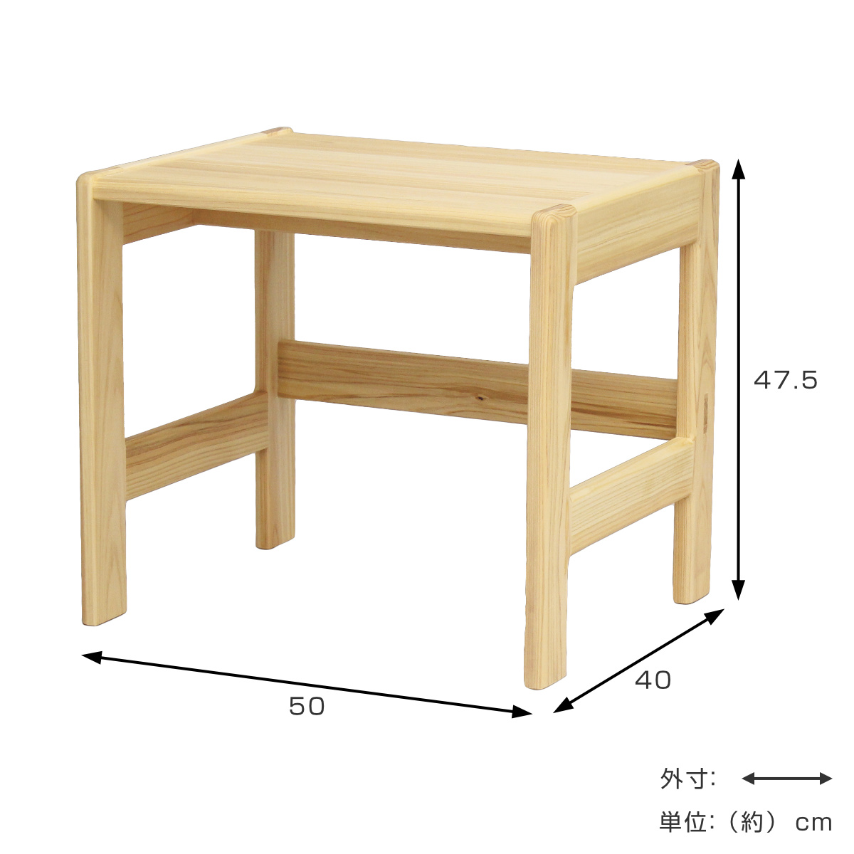 学習机 L 身長110cm向け TODDLER 木製 ひのき 日本製 ( 開梱設置 デスク 机 ヒノキ キッズデスク 天然木 完成品 サイドテーブル キッズテーブル 子供机 角丸 安心 転び止め ミニ 子供 子ども お絵描き 勉強 学習 キッズ家具 )