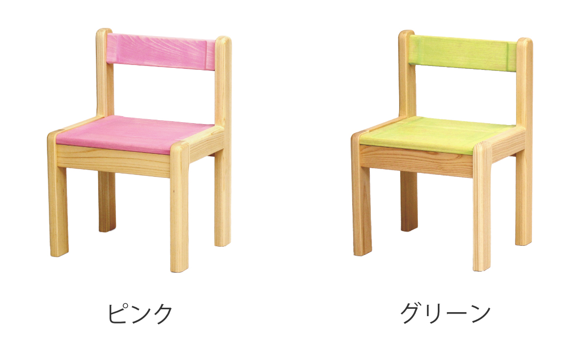 学習椅子 SS 身長80cm向け TODDLER 木製 ひのき 日本製 ( 開梱設置 チェア イス 椅子 ヒノキ キッズチェア 天然木 完成品 軽量 ローチェア 子供椅子 角丸 安心 ミニ 子供 子ども お絵描き 勉強 学習 キッズ家具 背もたれ ) 【ピンク】 ピンク