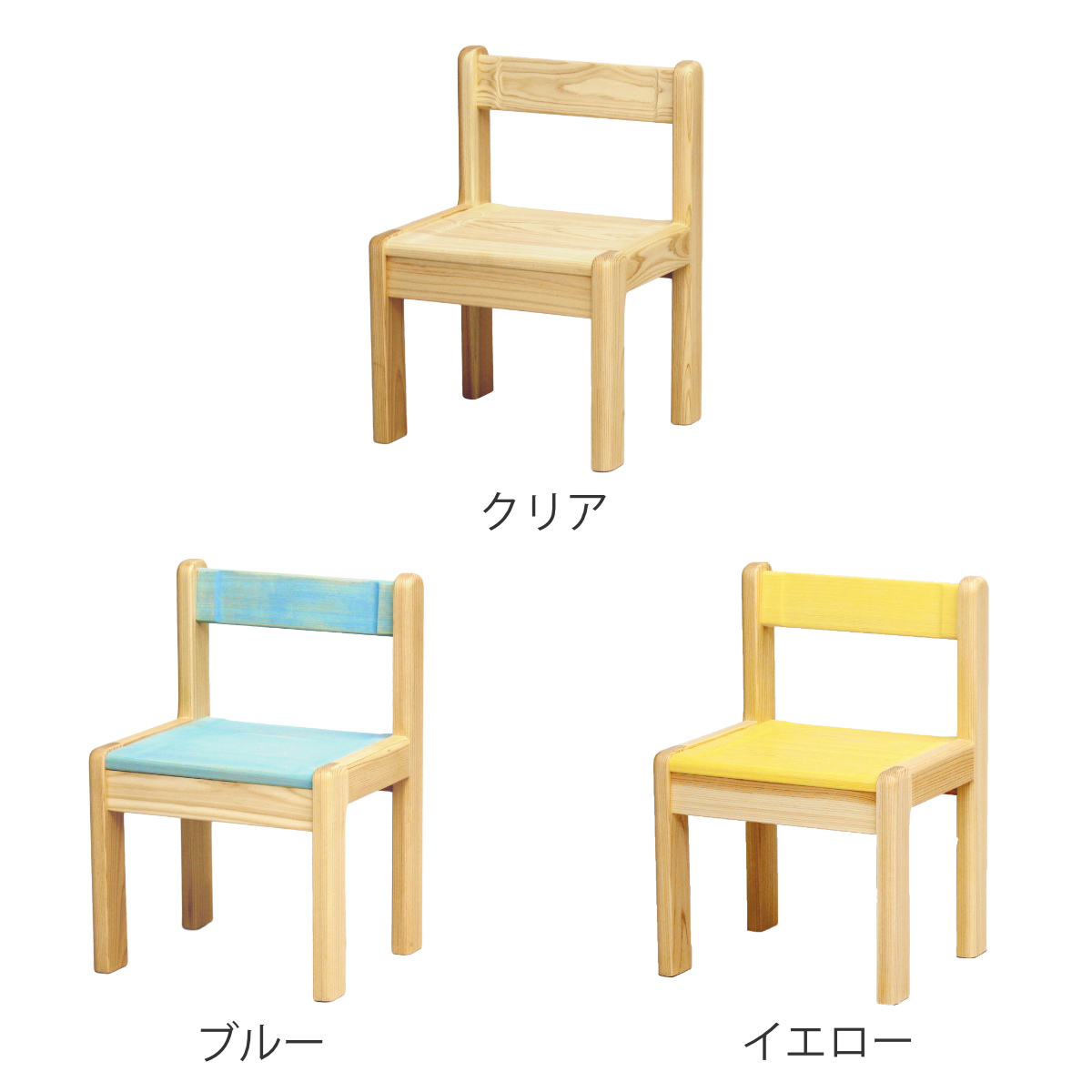 学習椅子 M 身長100cm向け TODDLER 木製 ひのき 日本製 ( 開梱設置 チェア イス 椅子 ヒノキ キッズチェア 天然木 完成品 軽量 ローチェア 子供椅子 角丸 安心 ミニ 子供 子ども お絵描き 勉強 学習 キッズ家具 背もたれ ) 【ピンク】 ピンク