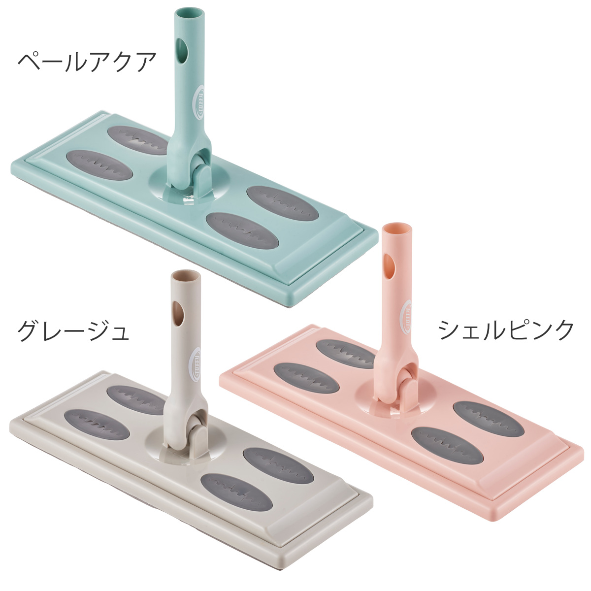 フローリングワイパー ヘッド Toffy ジョイント 床掃除 フローリング ワンタッチ 付け替え ( ヘッドのみ フロアワイパー 拭き掃除 おしゃれ クリーナー 掃除 掃除用品 掃除グッズ ) 【グレージュ】 グレージュ