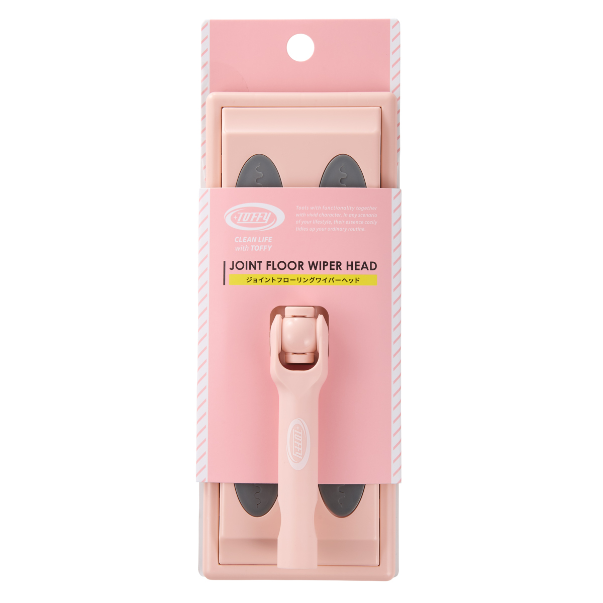 フローリングワイパー ヘッド Toffy ジョイント 床掃除 フローリング ワンタッチ 付け替え ( ヘッドのみ フロアワイパー 拭き掃除 おしゃれ クリーナー 掃除 掃除用品 掃除グッズ ) 【グレージュ】 グレージュ