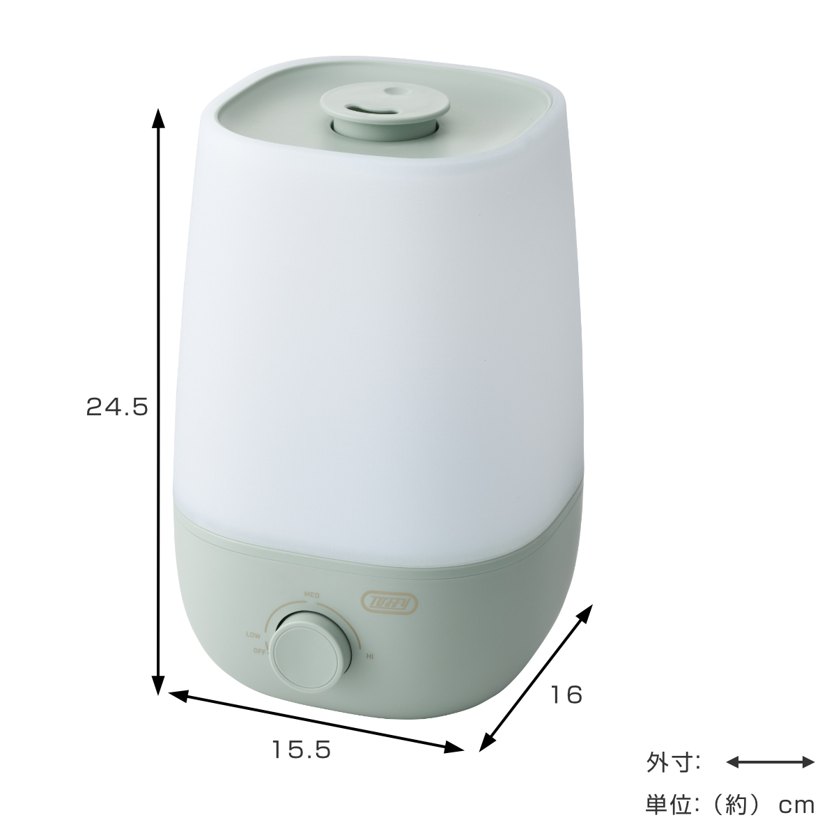 加湿器 2L アロマ加湿器 3段階調整可能 Toffy ( 超音波 ミスト 卓上 2リットル 上から給水 LEDライト付き 加湿 かわいい インテリア コンパクト エッセンシャルオイル アロマウォーター ACアダプター くすみカラー おしゃれ ) 【グレージュ】 グレージュ