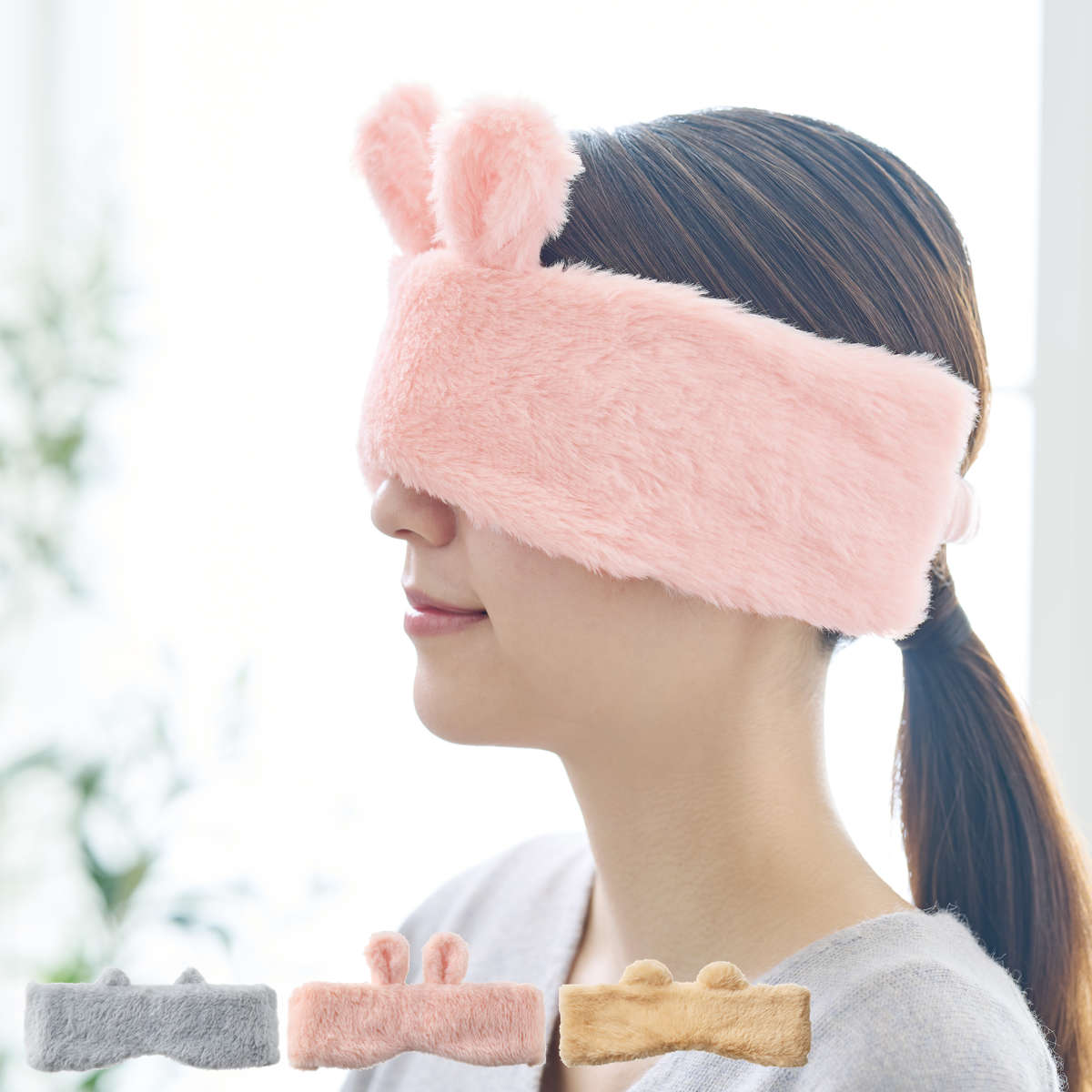 ホットアイマスク レンジですぐにホッカホカ ジェル湯たんぽ hocca アイマスク アニマル （ アイピロー ジェル 電子レンジ 再使用可 猫 くま うさぎ かわいい 繰り返し使用 温かい 簡単 プレゼント ギフト 温める 目元 耳 ） 【クマ】