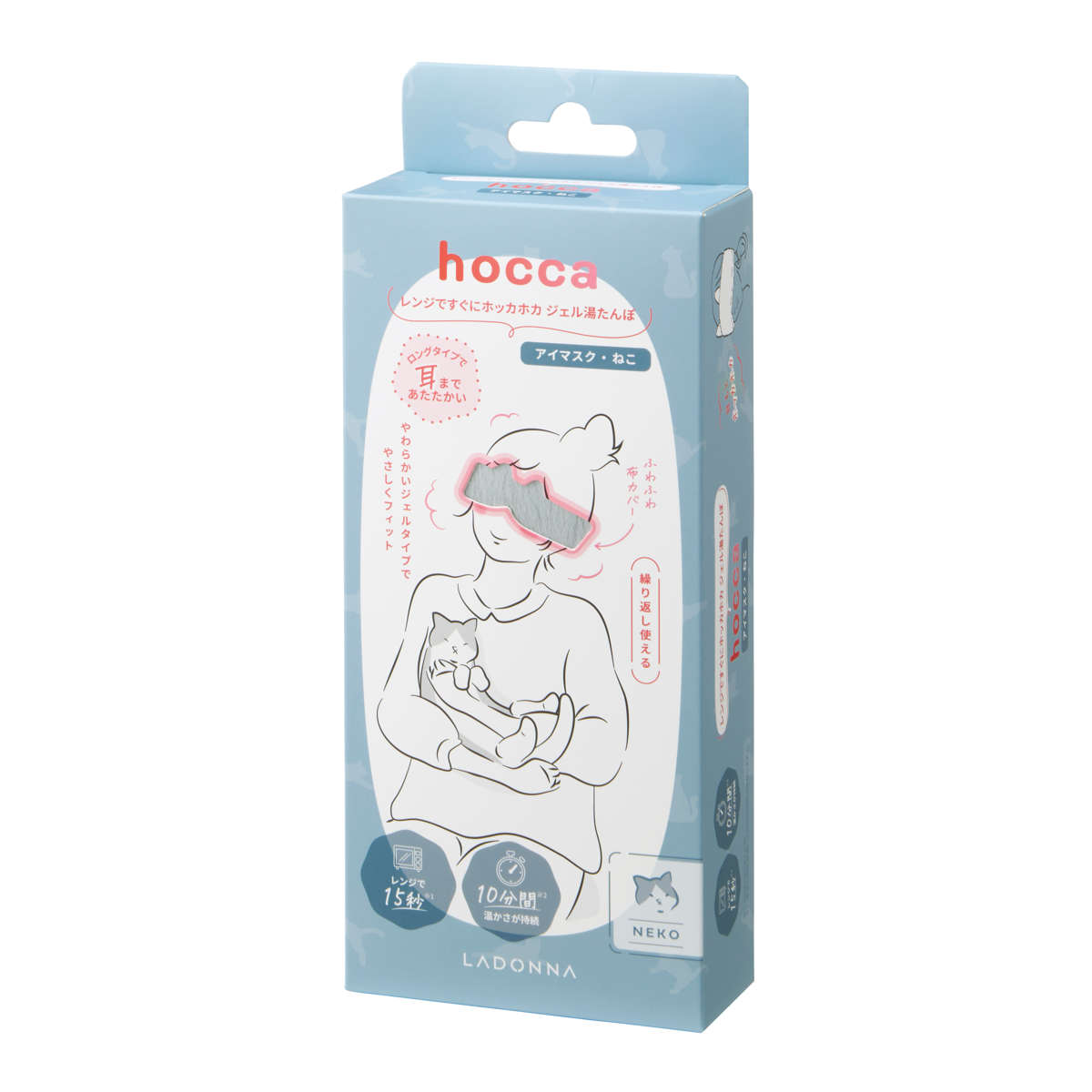 ホットアイマスク レンジですぐにホッカホカ ジェル湯たんぽ hocca アイマスク アニマル ( アイピロー ジェル 電子レンジ 再使用可 猫 くま うさぎ かわいい 繰り返し使用 温かい 簡単 プレゼント ギフト 温める 目元 耳 ) 【ネコ】 ネコ