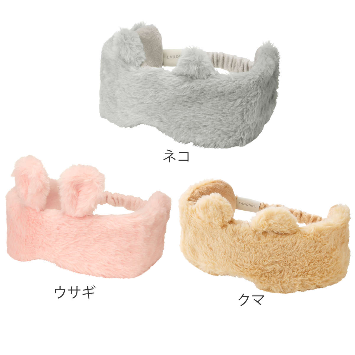 ホットアイマスク レンジですぐにホッカホカ ジェル湯たんぽ hocca アイマスク アニマル ( アイピロー ジェル 電子レンジ 再使用可 猫 くま うさぎ かわいい 繰り返し使用 温かい 簡単 プレゼント ギフト 温める 目元 耳 ) 【ネコ】 ネコ