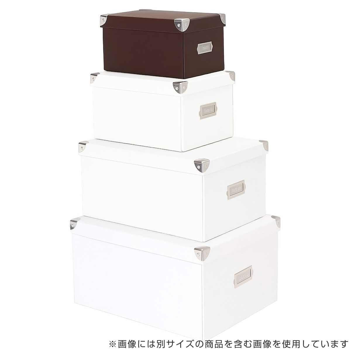 収納ボックス Toffy マジックボックス S ふた付き 幅15.5×奥行26×高さ13.5cm ( 収納 ボックス 箱 紙 紙製 パルプ フタ付き 小物収納 小物入れ ケース ストック 積み重ね 金属 金具付き 丈夫 折りたたみ 整理整頓 片付け ) 【ショコラブラウン】 ショコラブラウン