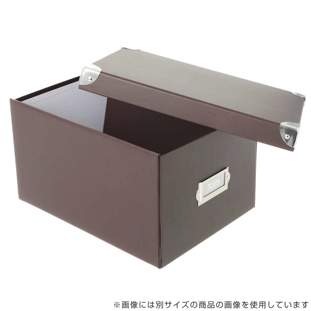 収納ボックス Toffy マジックボックス S ふた付き 幅15.5×奥行26×高さ13.5cm ( 収納 ボックス 箱 紙 紙製 パルプ フタ付き 小物収納 小物入れ ケース ストック 積み重ね 金属 金具付き 丈夫 折りたたみ 整理整頓 片付け ) 【ショコラブラウン】 ショコラブラウン