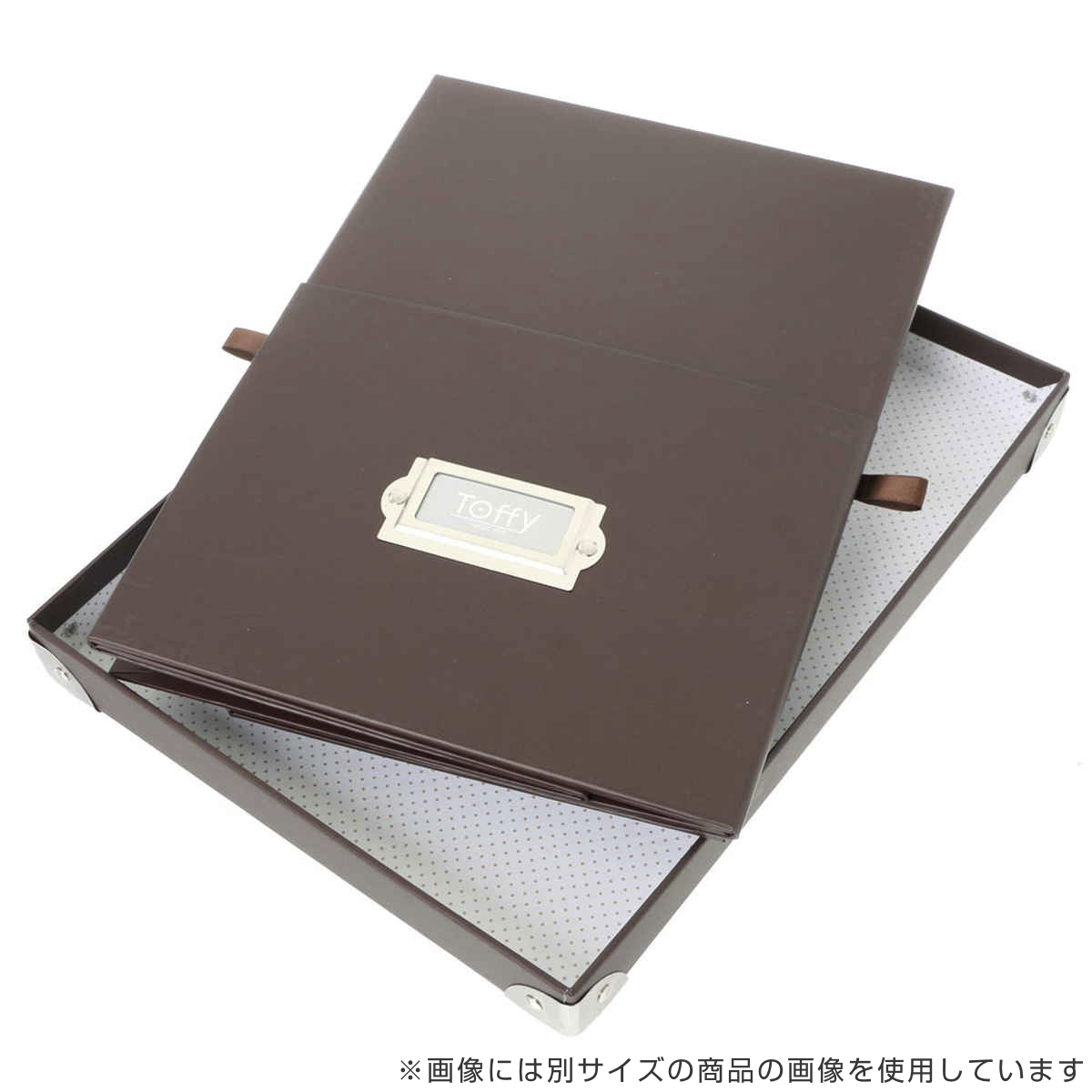 収納ボックス Toffy マジックボックス S ふた付き 幅15.5×奥行26×高さ13.5cm ( 収納 ボックス 箱 紙 紙製 パルプ フタ付き 小物収納 小物入れ ケース ストック 積み重ね 金属 金具付き 丈夫 折りたたみ 整理整頓 片付け ) 【ショコラブラウン】 ショコラブラウン