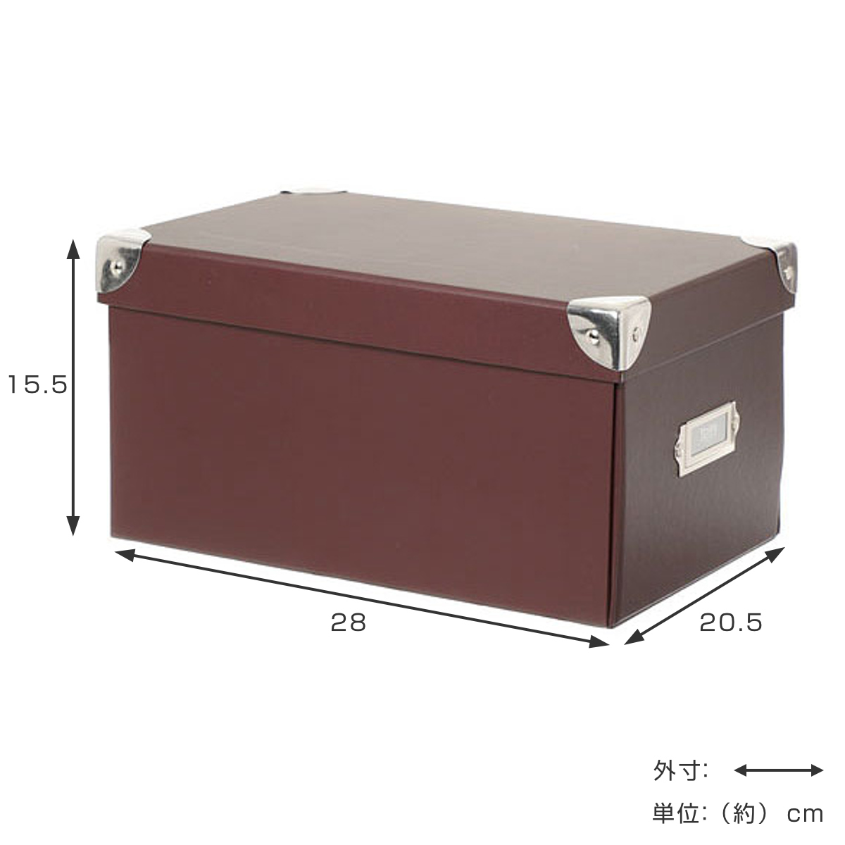 収納ボックス Toffy マジックボックス M ふた付き 幅20.5×奥行28×高さ15.5cm ( 収納 ボックス 箱 紙 紙製 パルプ フタ付き 小物収納 小物入れ ケース ストック 積み重ね 金属 金具付き 丈夫 折りたたみ 整理整頓 片付け ) 【シュガーホワイト】 シュガーホワイト