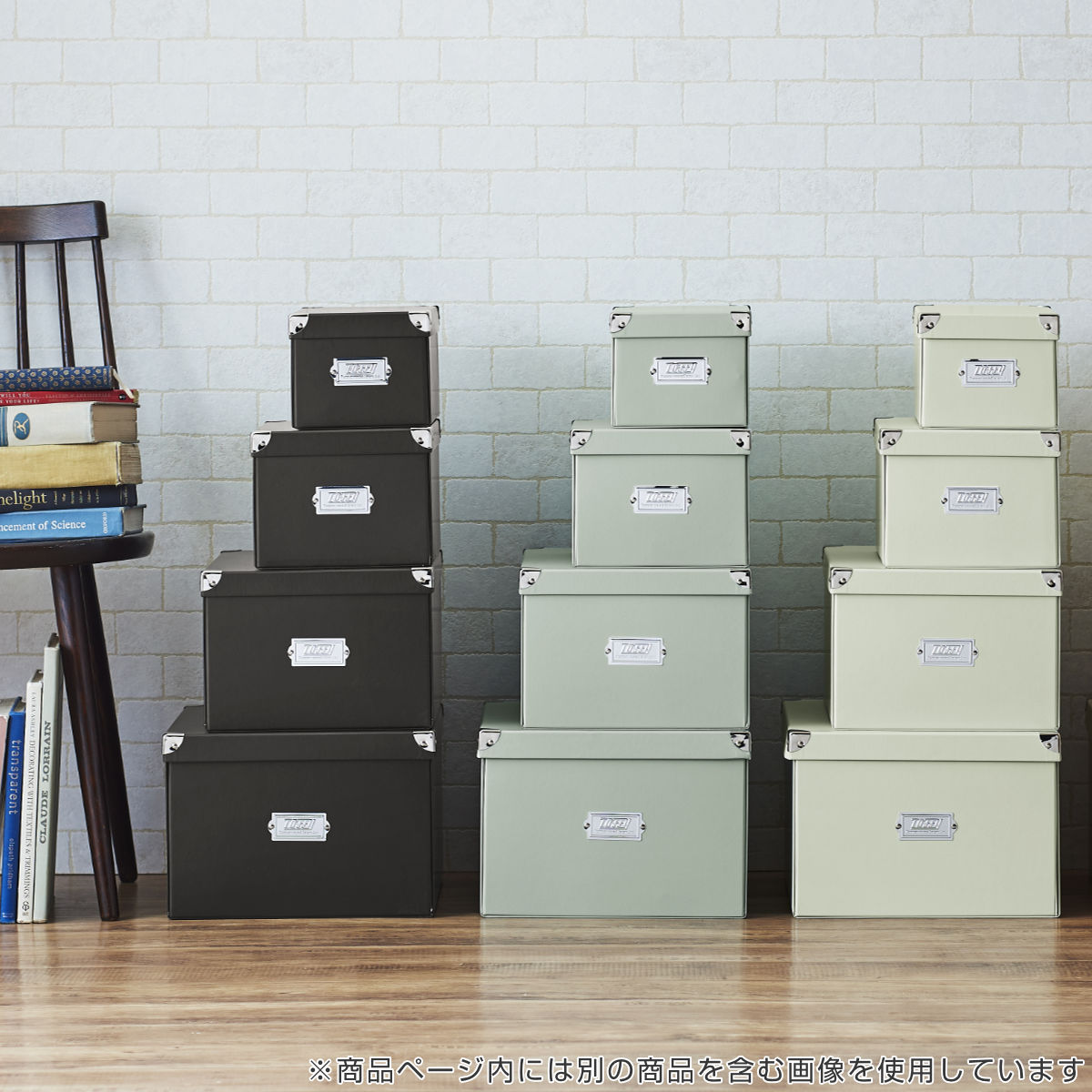 収納ボックス Toffy マジックボックス L ふた付き A4 幅27×奥行38×高さ18cm ( 収納 ボックス 箱 紙 紙製 パルプ フタ付き 小物収納 小物入れ ケース ストック 積み重ね 金属 金具付き 丈夫 折りたたみ 整理整頓 片付け ) 【リッチブラック】 リッチブラック