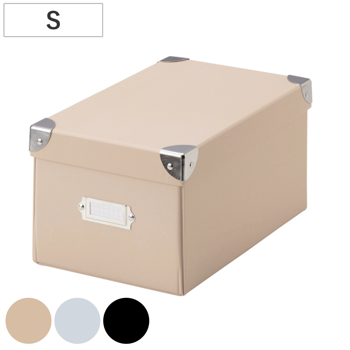 収納ボックス roomonize マジックボックス S ふた付き 幅15.5×奥行26×高さ13.5cm ( 収納 ボックス 箱 紙 紙製 パルプ フタ付き 小物収納 小物入れ ケース ストック 積み重ね 金属 金具付き 丈夫 折りたたみ 整理整頓 片付け ) 【グレー】