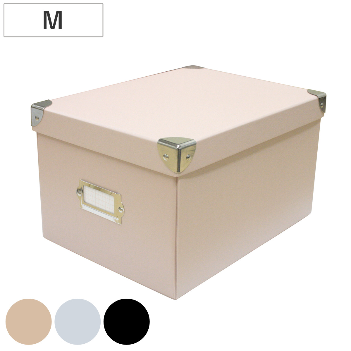 収納ボックス roomonize マジックボックス M ふた付き 幅20.5×奥行28×高さ15.5cm ( 収納 ボックス 箱 紙 紙製 パルプ フタ付き 小物収納 小物入れ ケース ストック 積み重ね 金属 金具付き 丈夫 折りたたみ 整理整頓 片付け ) 【グレー】