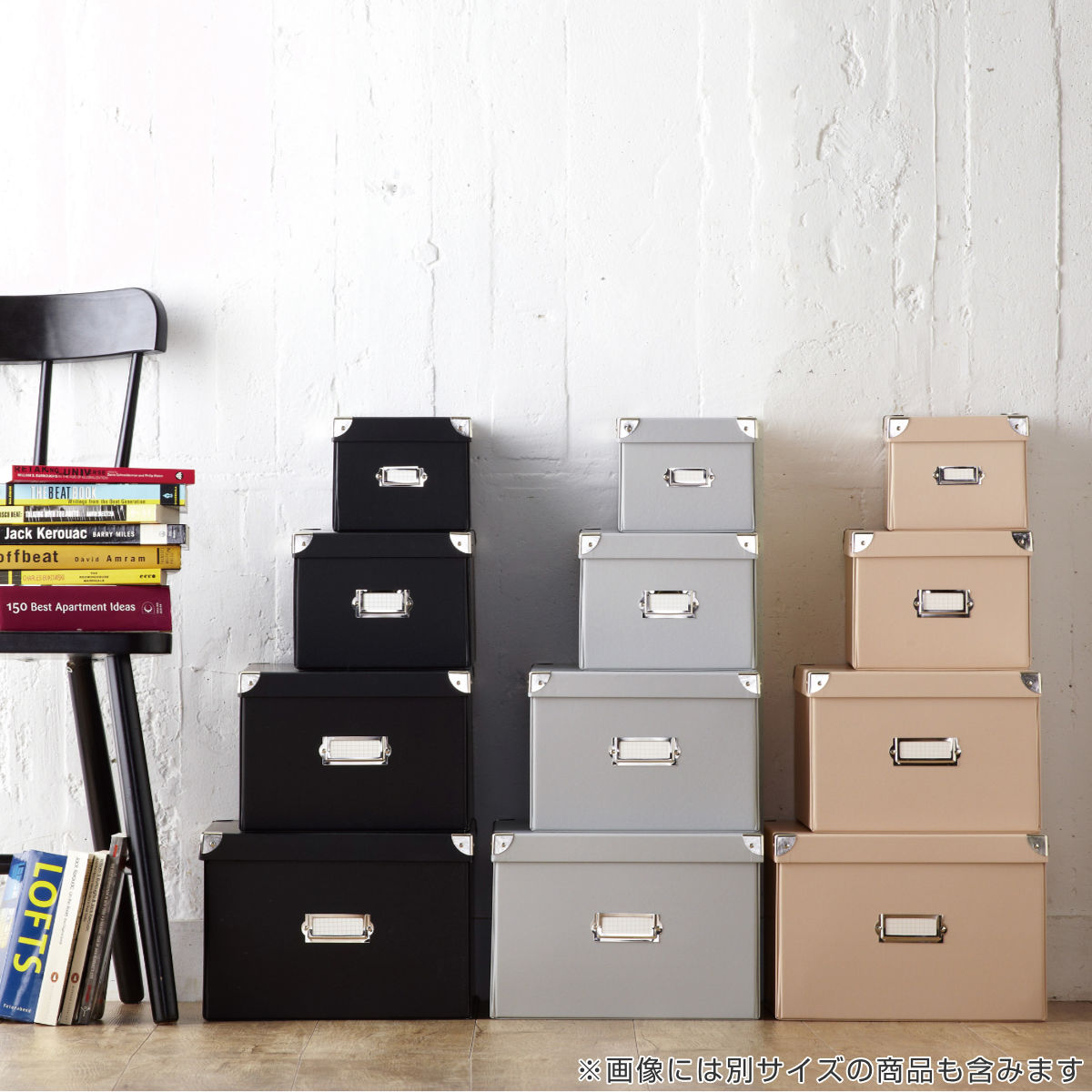 収納ボックス roomonize マジックボックス L ふた付き A4 幅27×奥行38×高さ18cm ( 収納 ボックス 箱 紙 紙製 パルプ フタ付き 小物収納 小物入れ ケース ストック 積み重ね 金属 金具付き 丈夫 折りたたみ 整理整頓 片付け ) 【グレー】 グレー