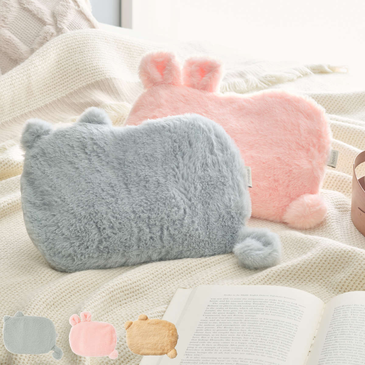 湯たんぽ レンジですぐにホッカホカ ジェル湯たんぽ hocca アニマル （ ゆたんぽ ジェル 電子レンジ お湯不要 再使用可 ぬいぐるみ 猫 くま うさぎ 繰り返し使用 温かい 簡単 持ち運び オフィス 足元 暖房 防寒グッズ 冷え対策 ） 【ウサギ】