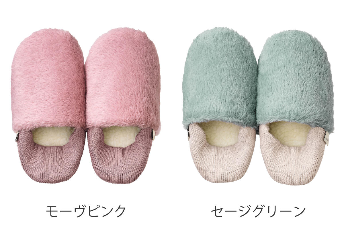 スリッパ レンジですぐにホッカホカ ジェル湯たんぽ hocca ポケット付きウォームスリッパ ( ルームシューズ レディース ふわふわ 電子レンジ カイロ 湯たんぽ付き 洗える 滑り止め 室内 暖かい 冬 ボア ファー かかと ) 【セージグリーン】 セージグリーン