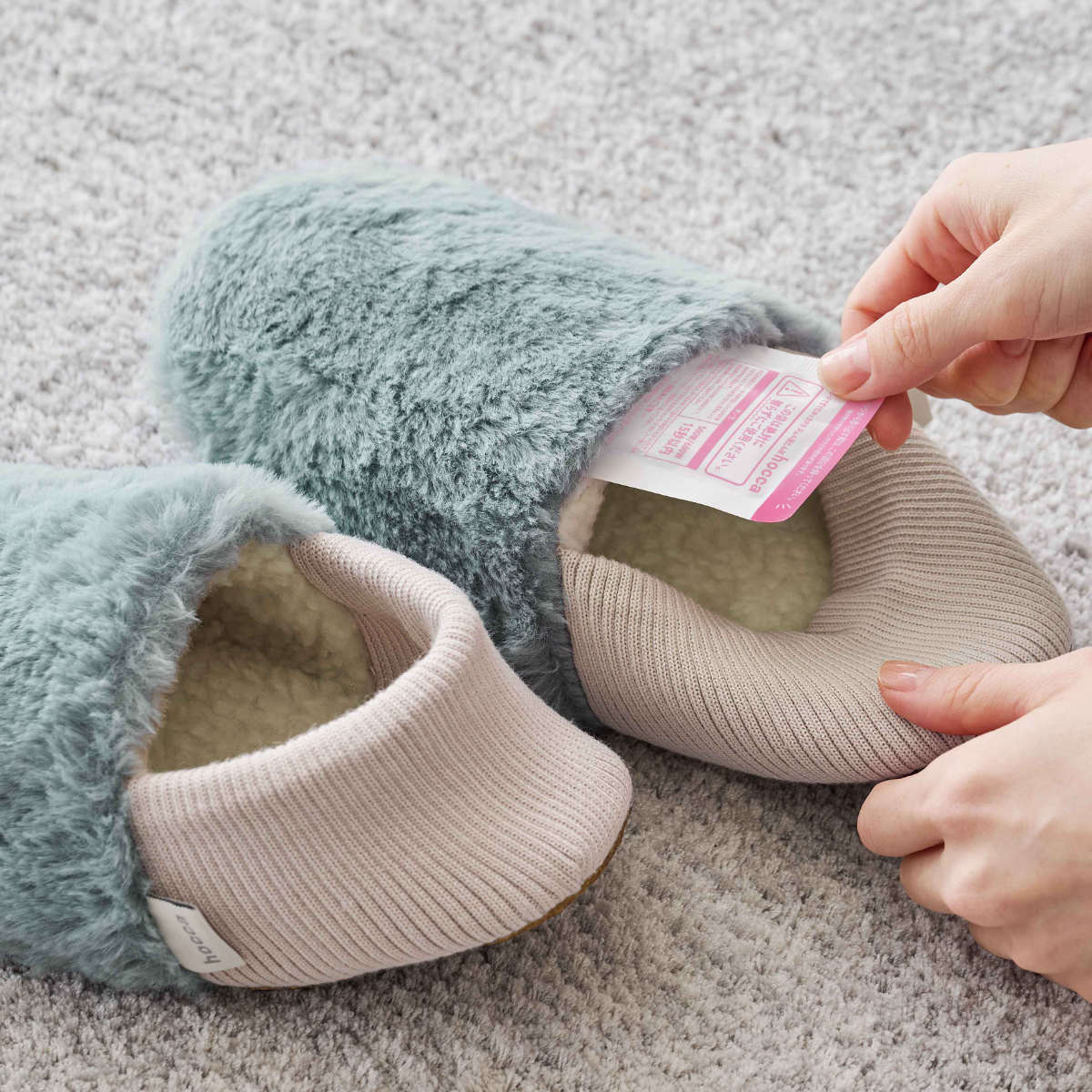 スリッパ レンジですぐにホッカホカ ジェル湯たんぽ hocca ポケット付きウォームスリッパ ( ルームシューズ レディース ふわふわ 電子レンジ カイロ 湯たんぽ付き 洗える 滑り止め 室内 暖かい 冬 ボア ファー かかと ) 【セージグリーン】 セージグリーン