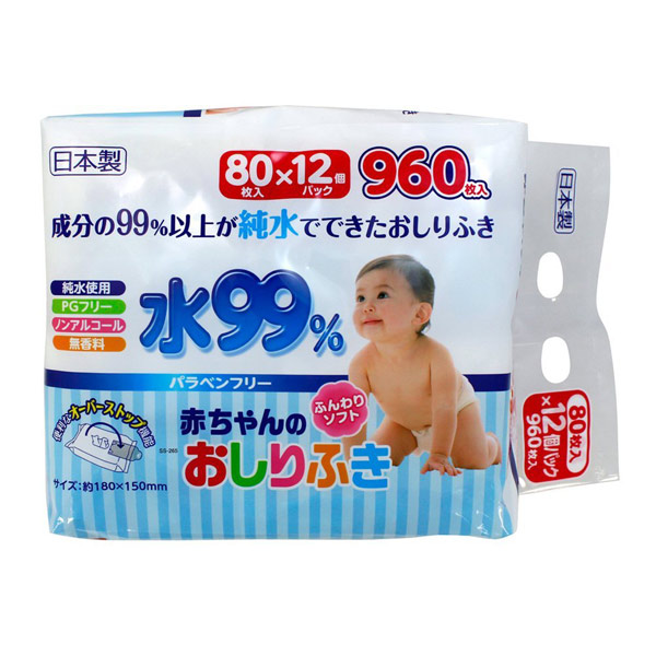 Dショッピング おしりふき 赤ちゃん 水99 80枚入り 12個パック パラベンフリー ベビー お尻拭き カテゴリ おしりふきの販売できる商品 リビングート ドコモの通販サイト