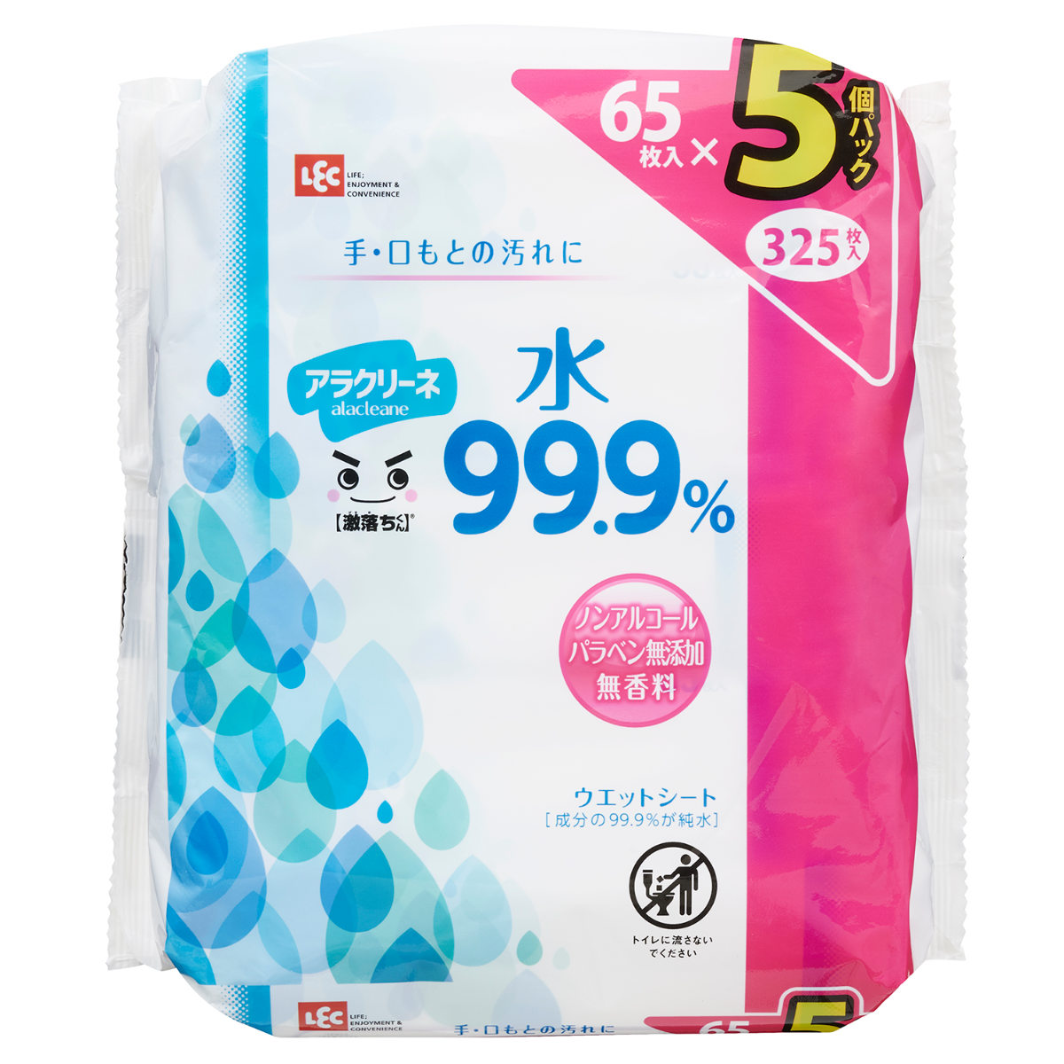 ウェットシート 激落ちくん アラクリーネ 水 99.9％ 65枚入 5個セット （ ウェットティッシュ ノンアルコール 無香料 手 口元 汚れ  赤ちゃん 日本製 日用品 手拭き おしぼり ストック 携帯用 パラベンフリー お出かけ ）