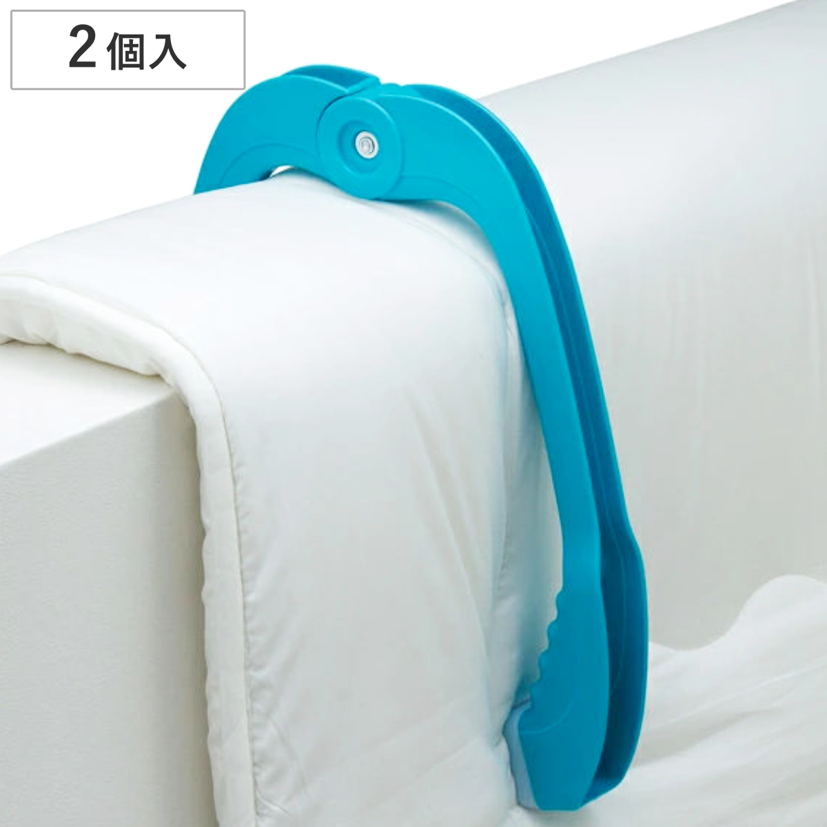 ふとんばさみ 布団ばさみ レック ロングふとんばさみ 2個組 ( 布団バサミ 洗濯バサミ 洗濯ばさみ 布団 ふとん 干す 落下防止 ズレ防止 固定 滑り止め すべり止め 握りやすい 洗濯用品 洗濯グッズ ランドリーグッズ ランドリー用品 )