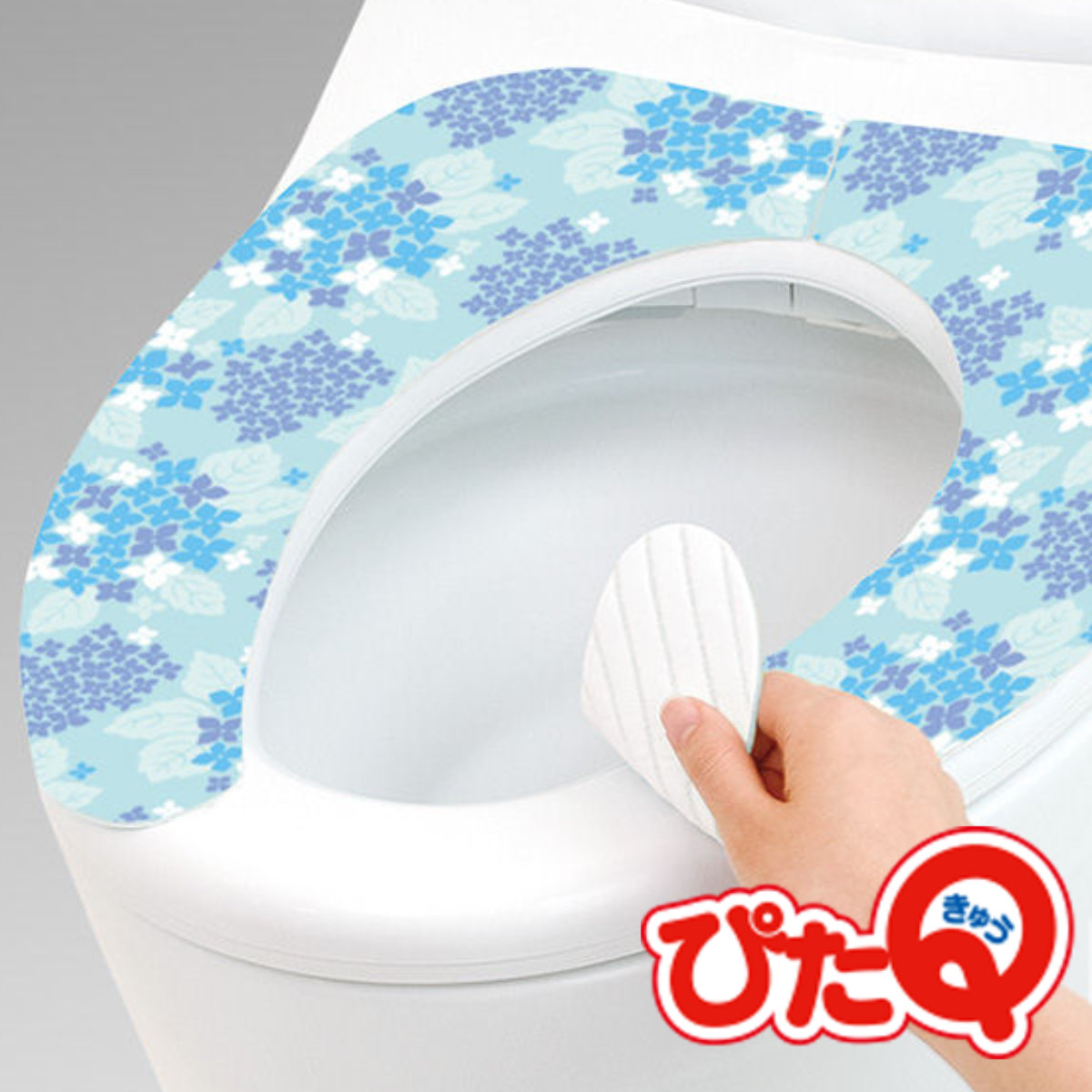 便座カバー 吸着べんざシート ぴたQ アジサイ （ 便座シート ベンザシート べんざシート おくだけ 節電 吸着 置くだけ トイレ用品 洗える ）