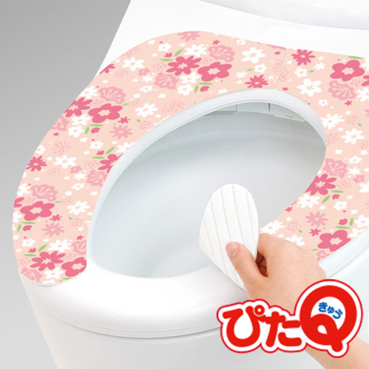 便座カバー 吸着べんざシート ぴたQ ブーケ （ 便座シート ベンザシート べんざシート おくだけ 節電 吸着 置くだけ トイレ用品 洗える ）