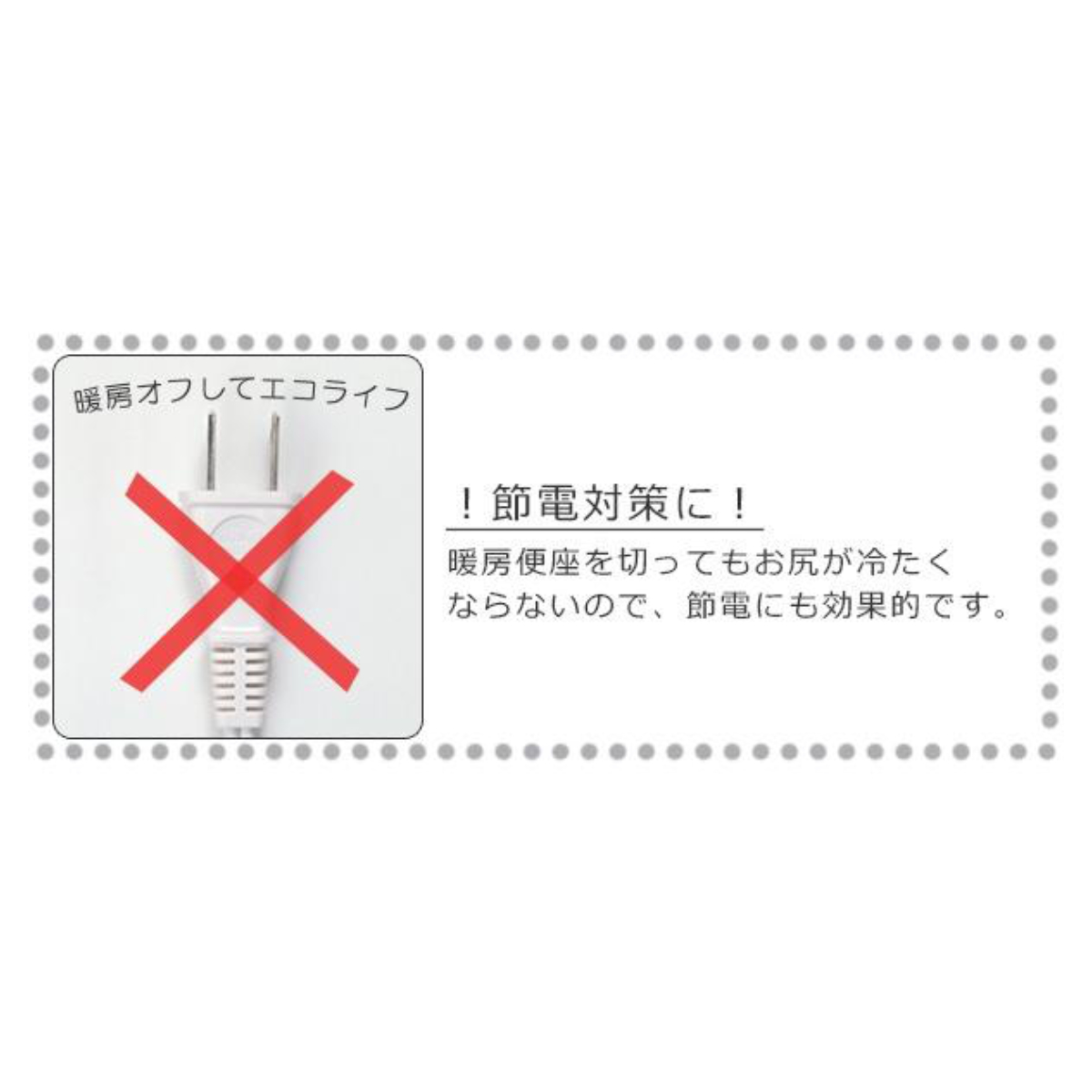 便座カバー 吸着便座シート ぴたQ ボア ( 便座シート 吸着シート 吸着便座 洗浄暖房型 O型 U型 トイレ 便座 カバー シート 吸着 貼る 洗える ふわふわ 無地 シンプル 節電 トイレ用品 トイレタリー トイレグッズ ) 【ピンク】 ピンク