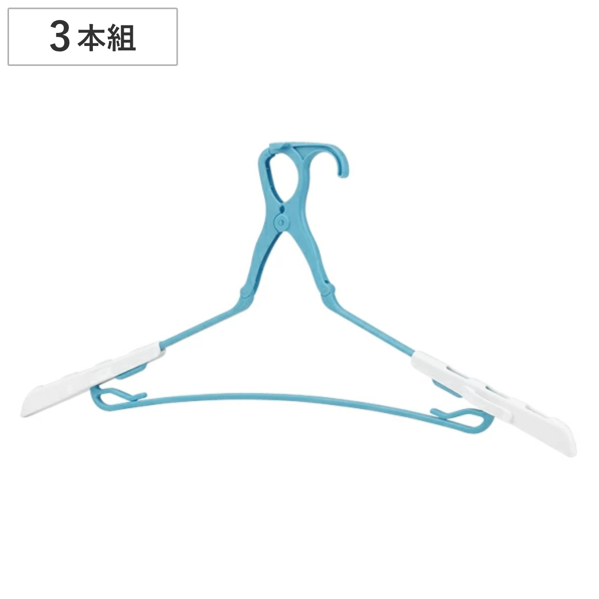 洗濯ハンガー グリップハンガーDX 3本組 5つ干し ( 衣類干し シャツ スウェット スライド 室内干し 部屋干し 洗濯用品 物干し かもい掛け 太竿対応 )