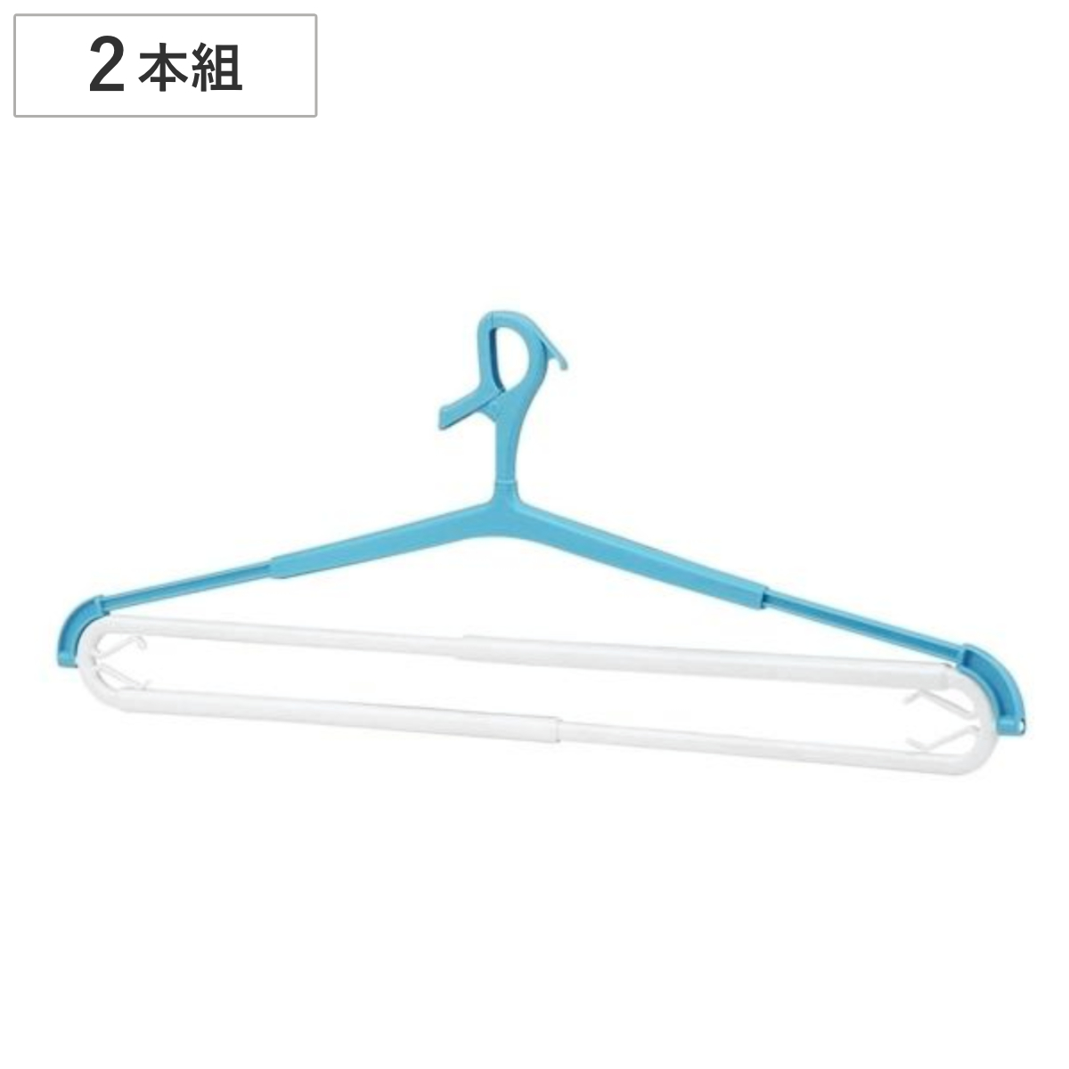 洗濯ハンガー W大判バスタオル・トレーナーハンガー 2本組 5つ干し ( バスタオル スウェット 2枚干し 室内干し 部屋干し 洗濯用品 物干し ハンガー バスマット Tシャツ 太竿対応 )