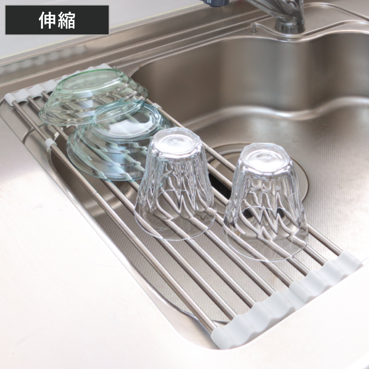 スライドラック 伸縮タイプ たためるシンクラック 奥行き40~60cm ( 水切りトレー ステンレス シンクラック 水切りラック シンク上 伸縮 折りたたみ 抗菌 たためる 折り畳み水切りラック 食器 乾燥 野菜 洗う 作業台 省スペース )