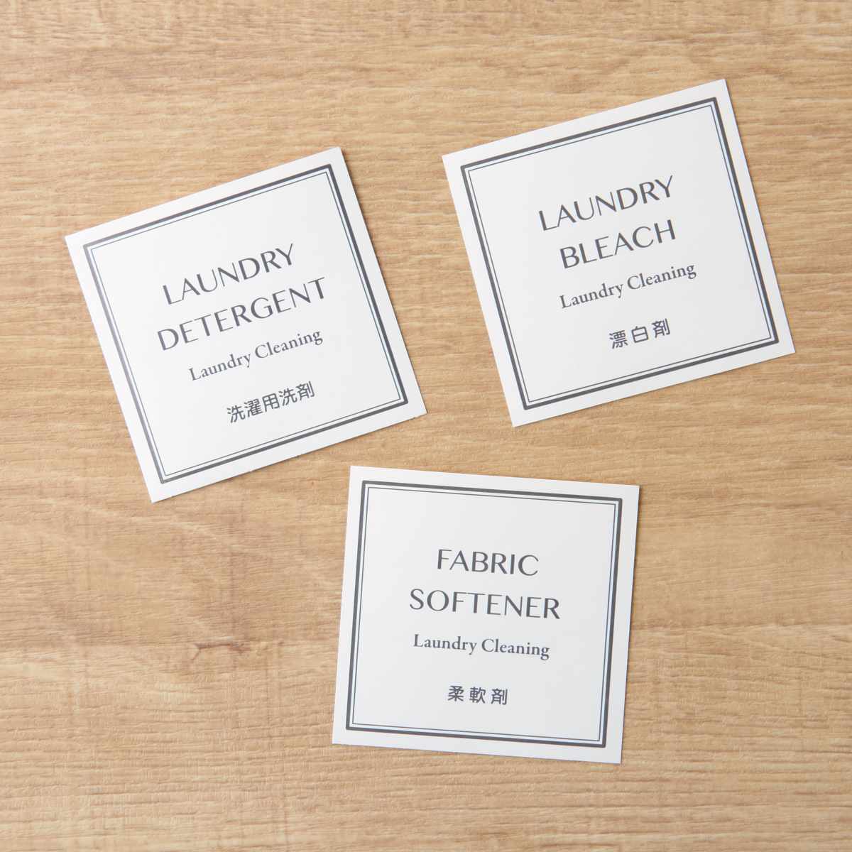 詰替えボトル 押して計量詰替えボトル 1000ml 3個セット ( 詰め替え用ボトル 3個 洗剤 液体洗剤ボトル 押すだけ 計量 ランドリーボトル 詰め替え容器 3個入り 1000 ラベル付き ディスペンサー ホワイト 無地 )