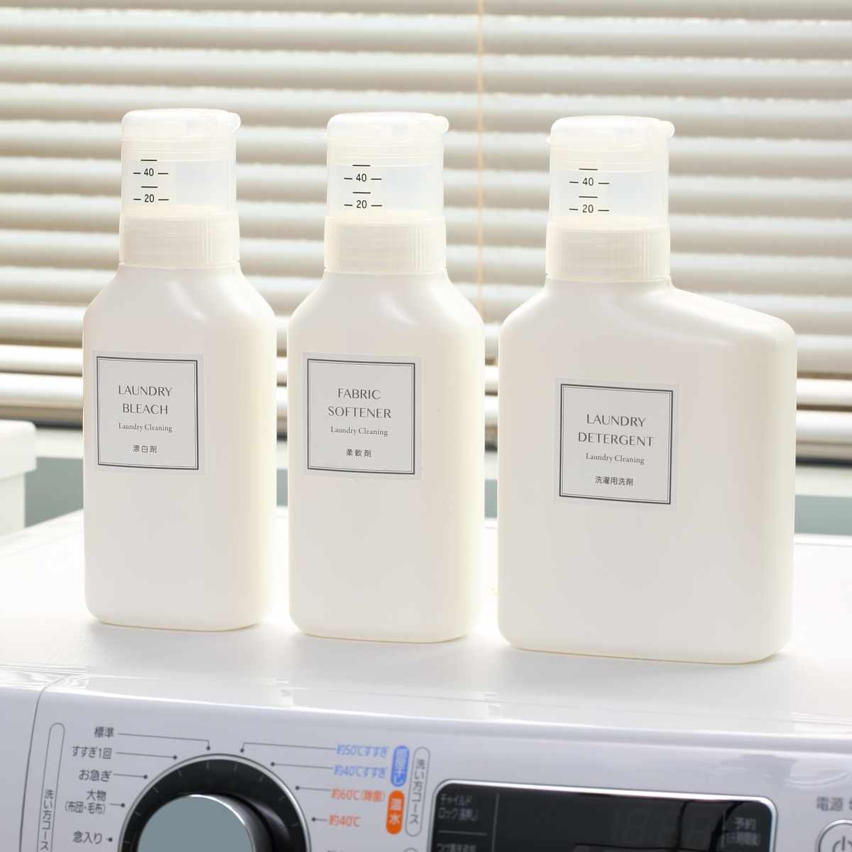 詰替えボトル 押して計量詰替えボトル 1000ml 3個セット ( 詰め替え用ボトル 3個 洗剤 液体洗剤ボトル 押すだけ 計量 ランドリーボトル 詰め替え容器 3個入り 1000 ラベル付き ディスペンサー ホワイト 無地 )