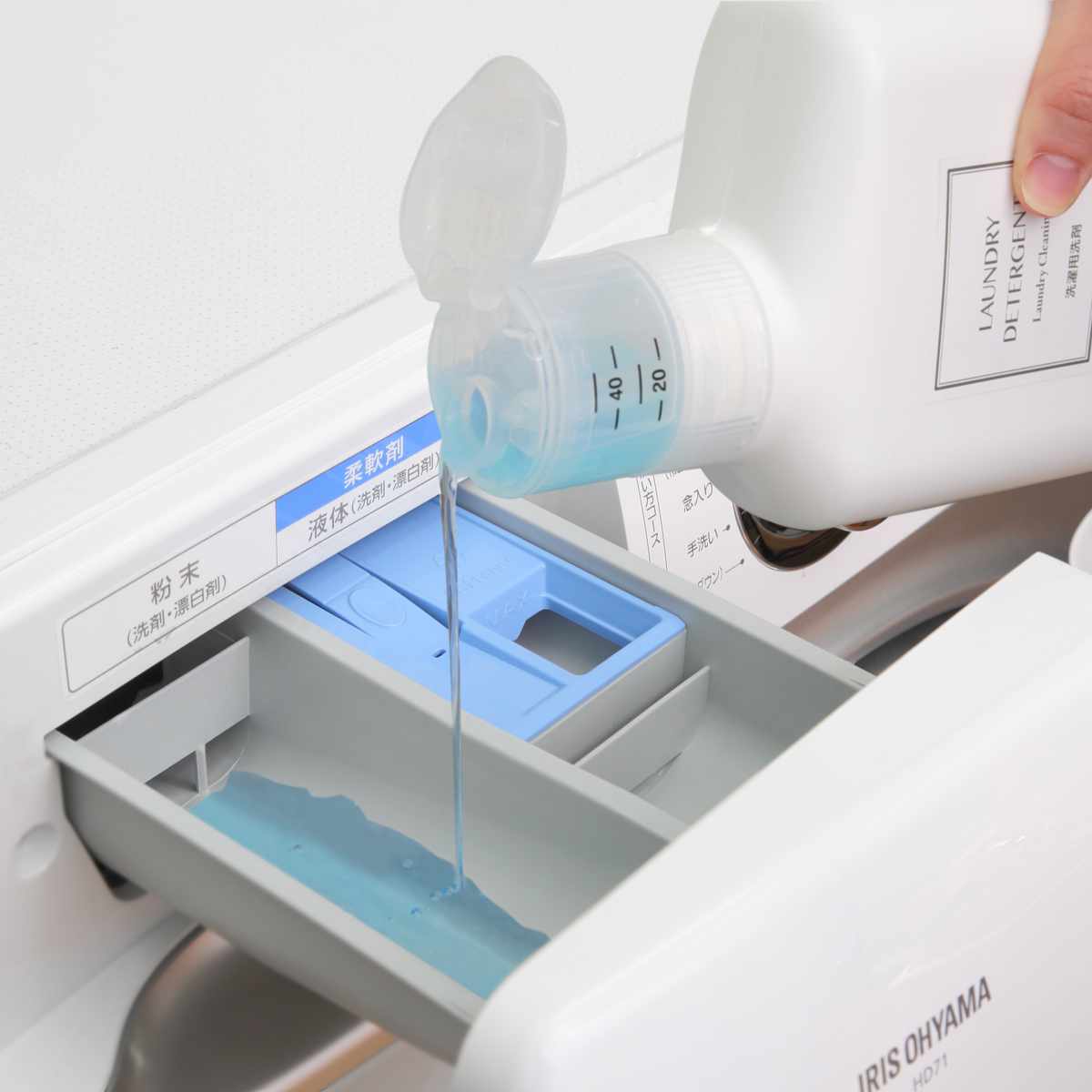 詰替えボトル 押して計量詰替えボトル 1000ml 3個セット ( 詰め替え用ボトル 3個 洗剤 液体洗剤ボトル 押すだけ 計量 ランドリーボトル 詰め替え容器 3個入り 1000 ラベル付き ディスペンサー ホワイト 無地 )