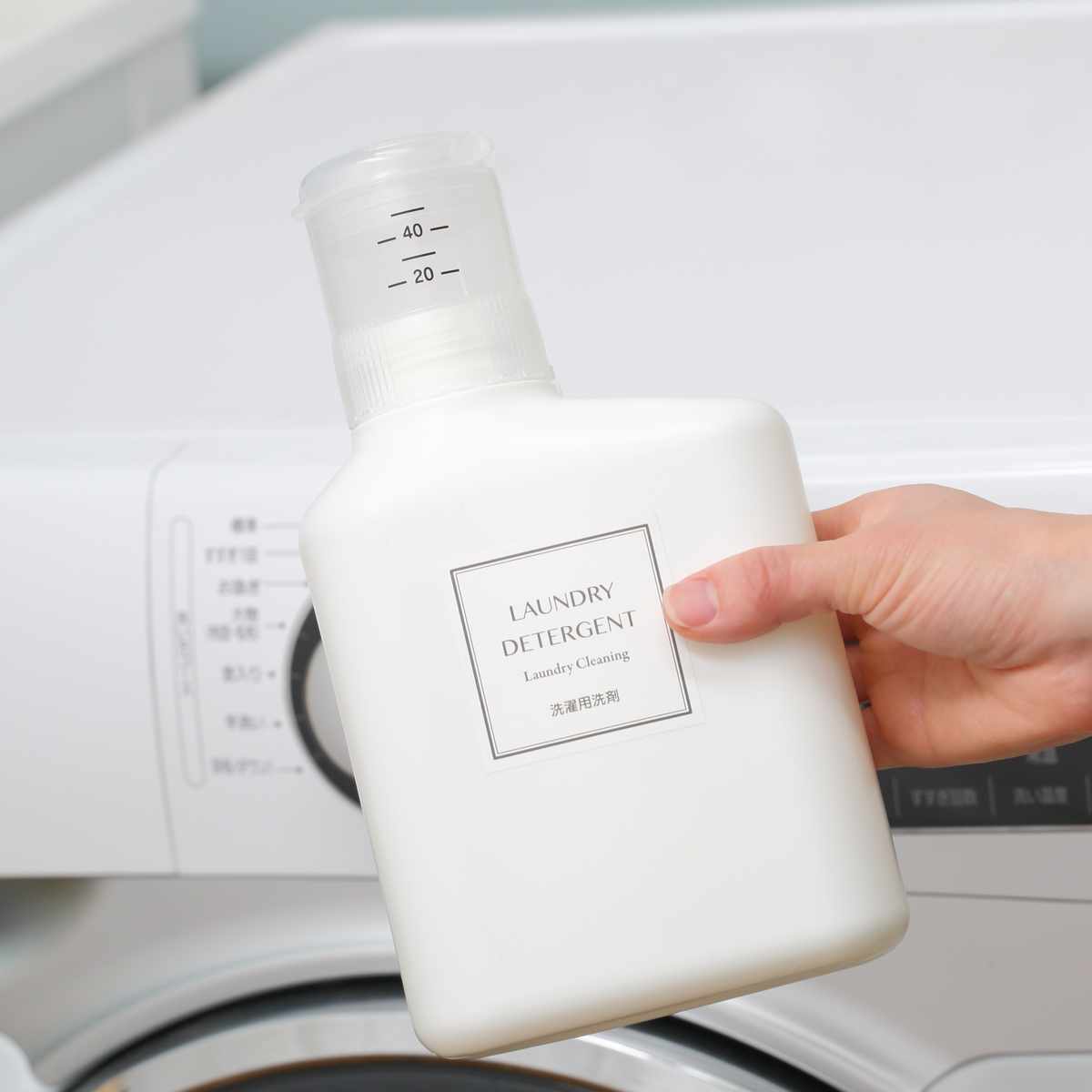 詰替えボトル 押して計量詰替えボトル 1000ml 3個セット ( 詰め替え用ボトル 3個 洗剤 液体洗剤ボトル 押すだけ 計量 ランドリーボトル 詰め替え容器 3個入り 1000 ラベル付き ディスペンサー ホワイト 無地 )