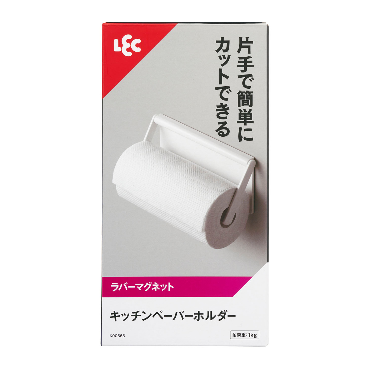 キッチンペーパーホルダー マグネット ( 磁石 ペーパーホルダー マグネット式 ロールペーパー 壁面収納 壁 片手でカット キッチン収納 冷蔵庫横 キッチンペーパー収納 収納雑貨 収納小物 冷蔵庫サイド キッチン用品 海外製対応 ) 【ホワイト】 ホワイト